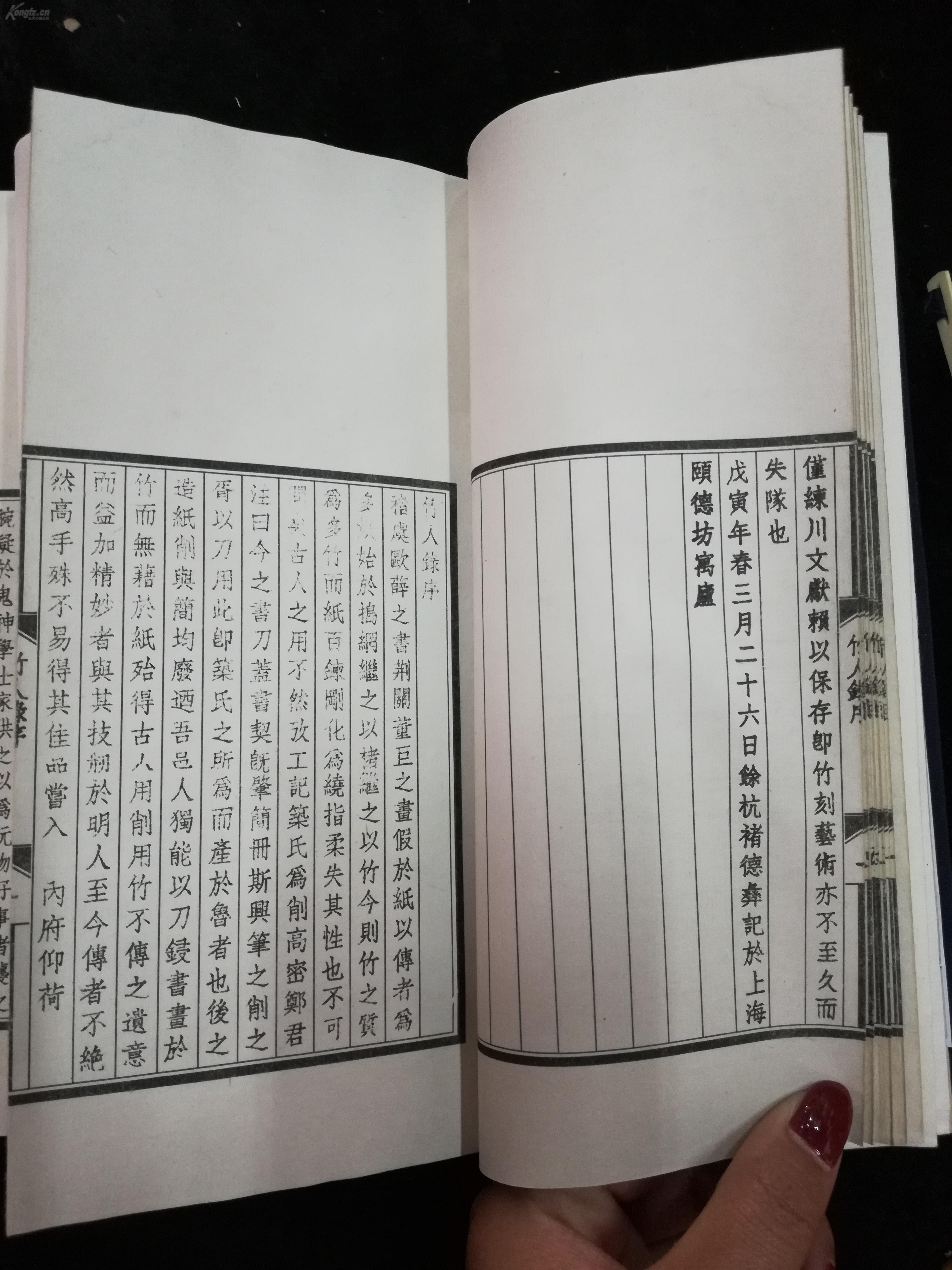 秦氏人口有多少人_姓醋的人有多少人口