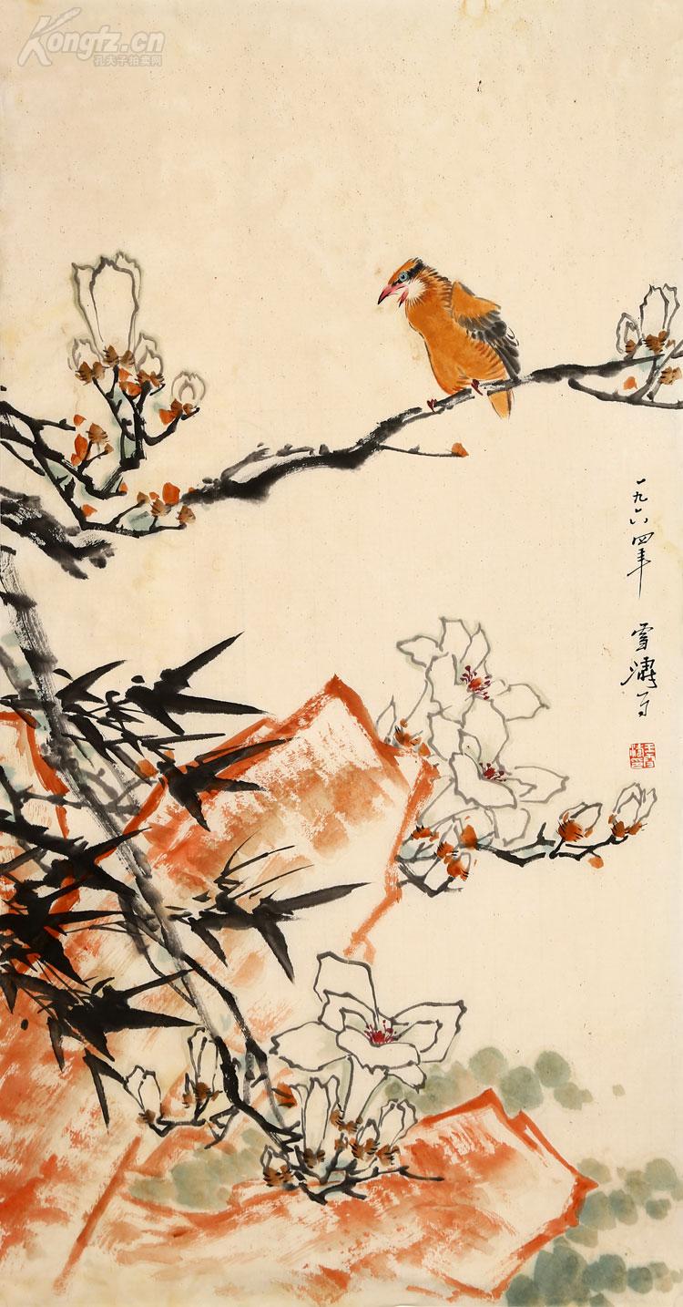 王雪涛玉兰花小鸟