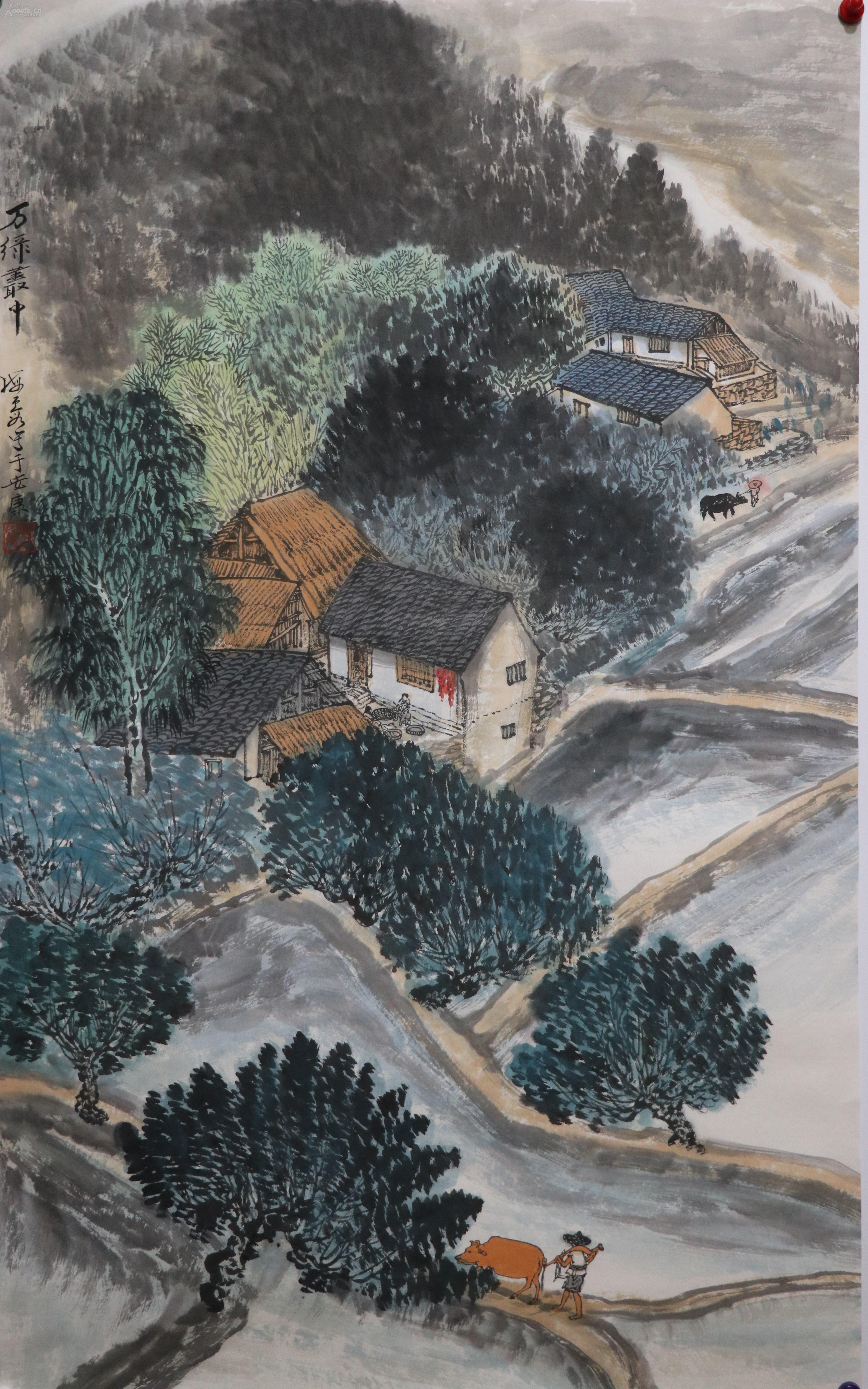 何海霞 长安画派创始人之一;中国现代著名国画家,书法