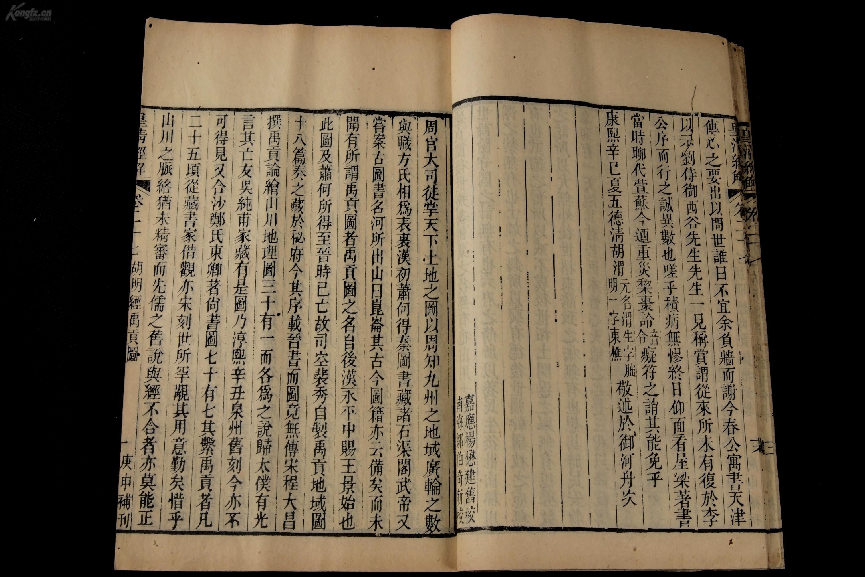 最早的人口著作_最帅的男生头像(3)
