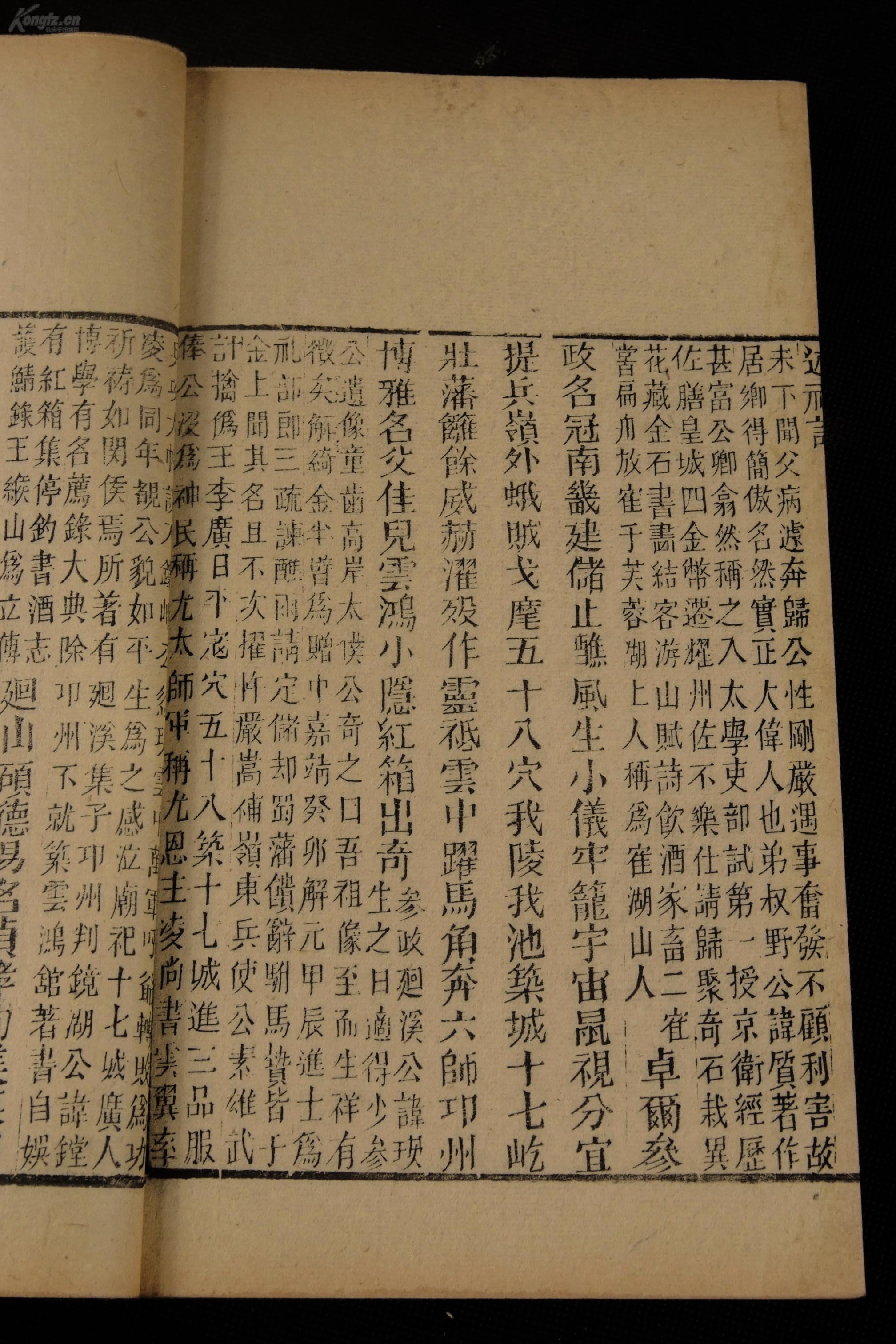 清朝浙江各市人口_浙江人口密度分布图(3)