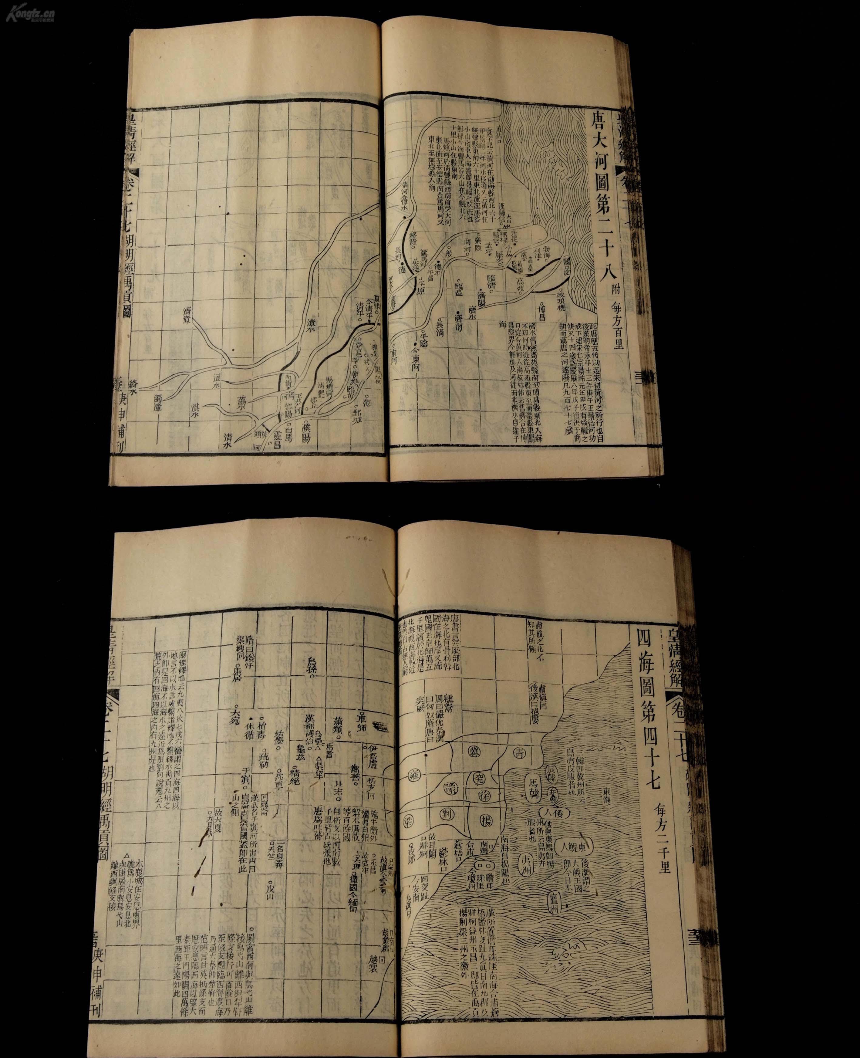 最早的人口著作_最帅的男生头像(3)