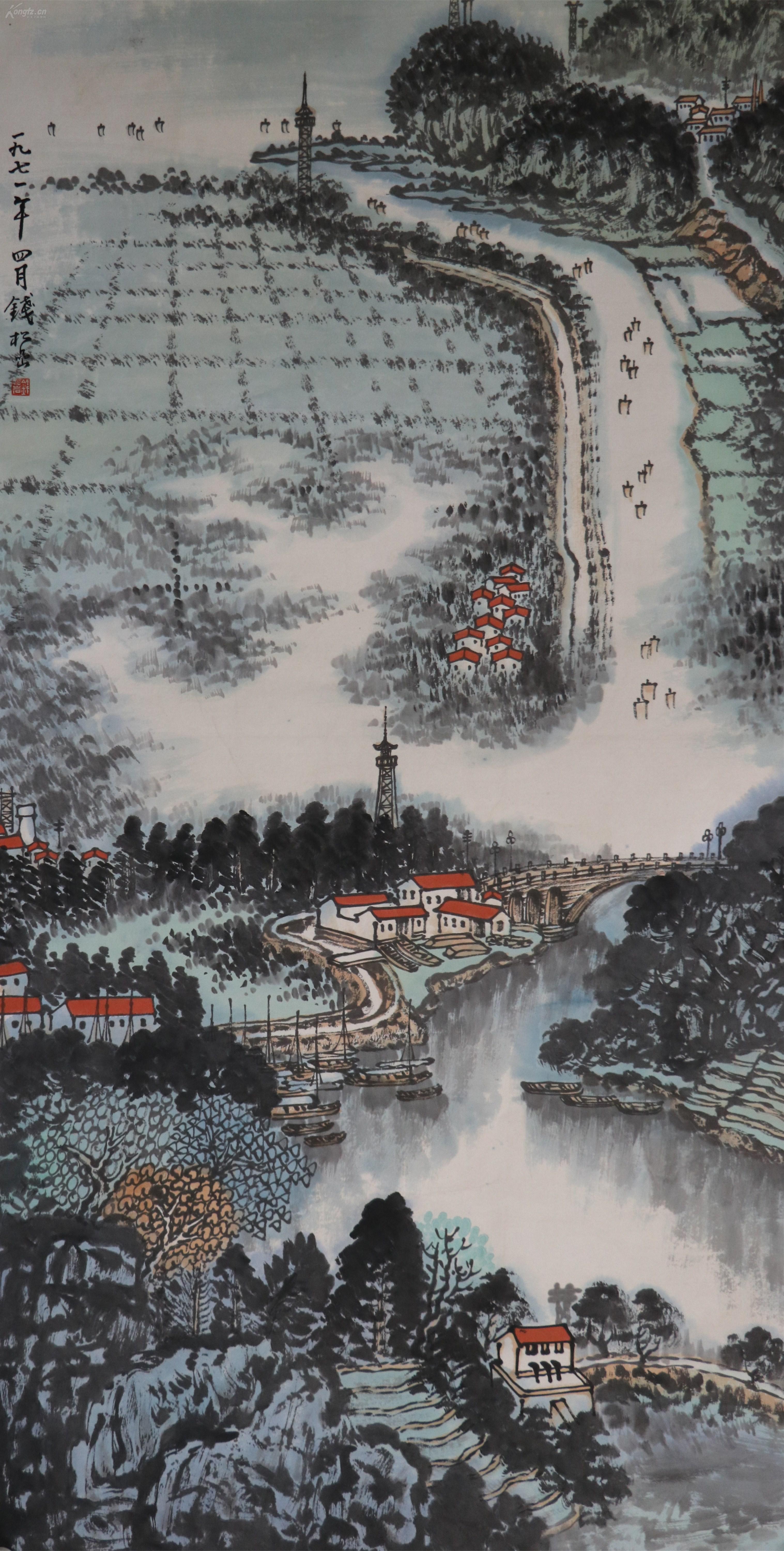 中国著名现代中国画家江苏国画院院长钱松喦山水