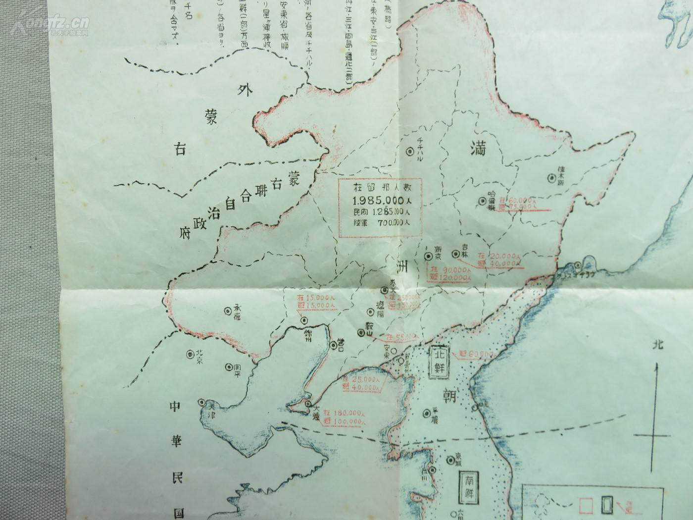 吉林省延吉市人口分布情况_吉林省延吉市柳春花(2)