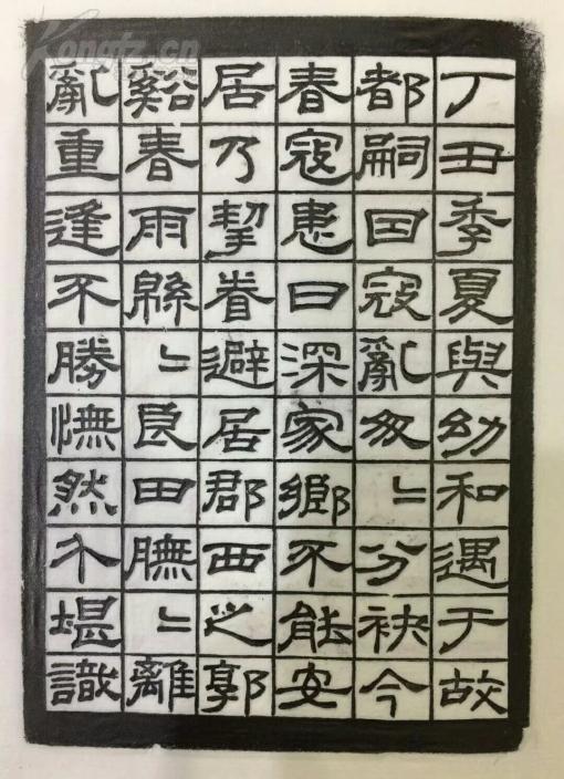 拓印简谱_拓印画