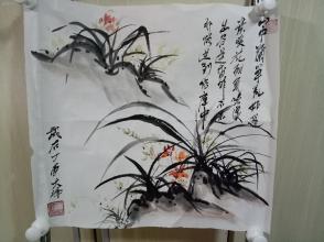 郝大峰1 黄宾虹全国书画教育客座教授和紫龙宾虹北京国际书画院副院长