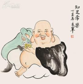 著名主持人 朱军 国画 知足常乐 弥勒佛