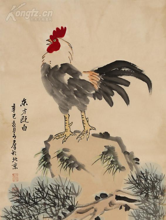 中国书画函授大学教授《焦可群》公鸡打鸣