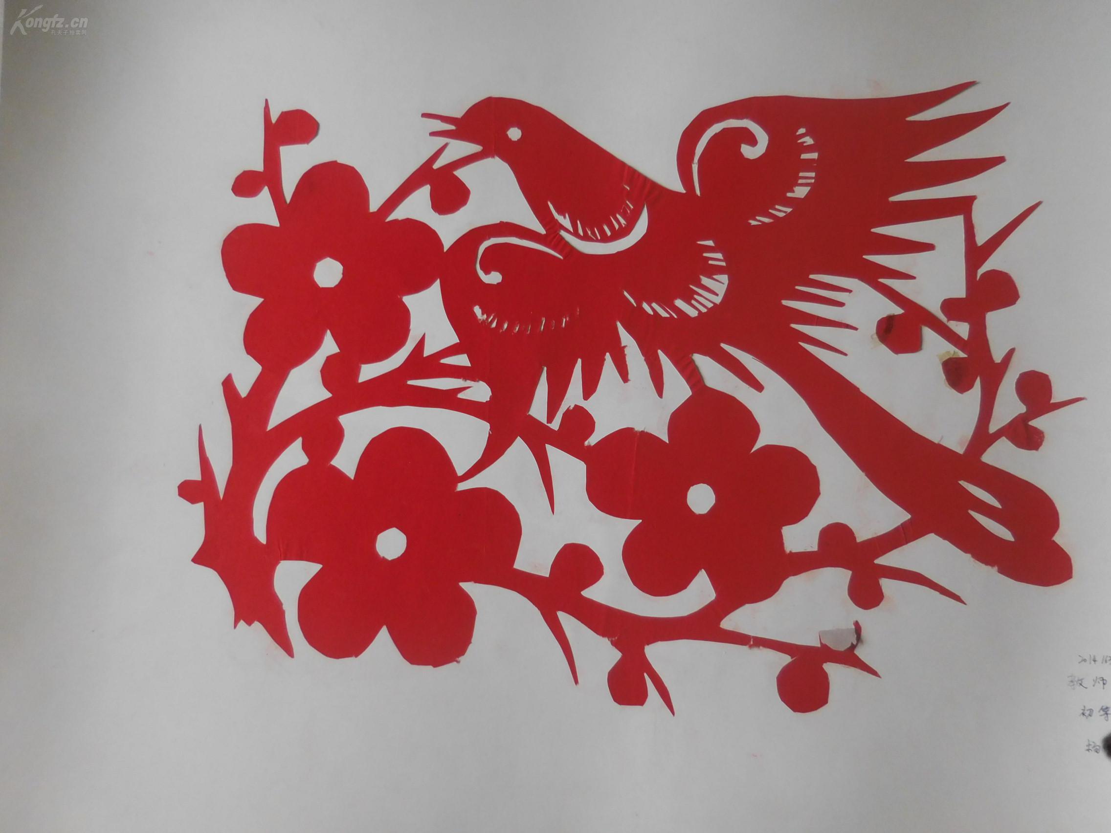精美老剪纸[喜鹊登枝],52*38厘米,粘贴在硬卡纸上