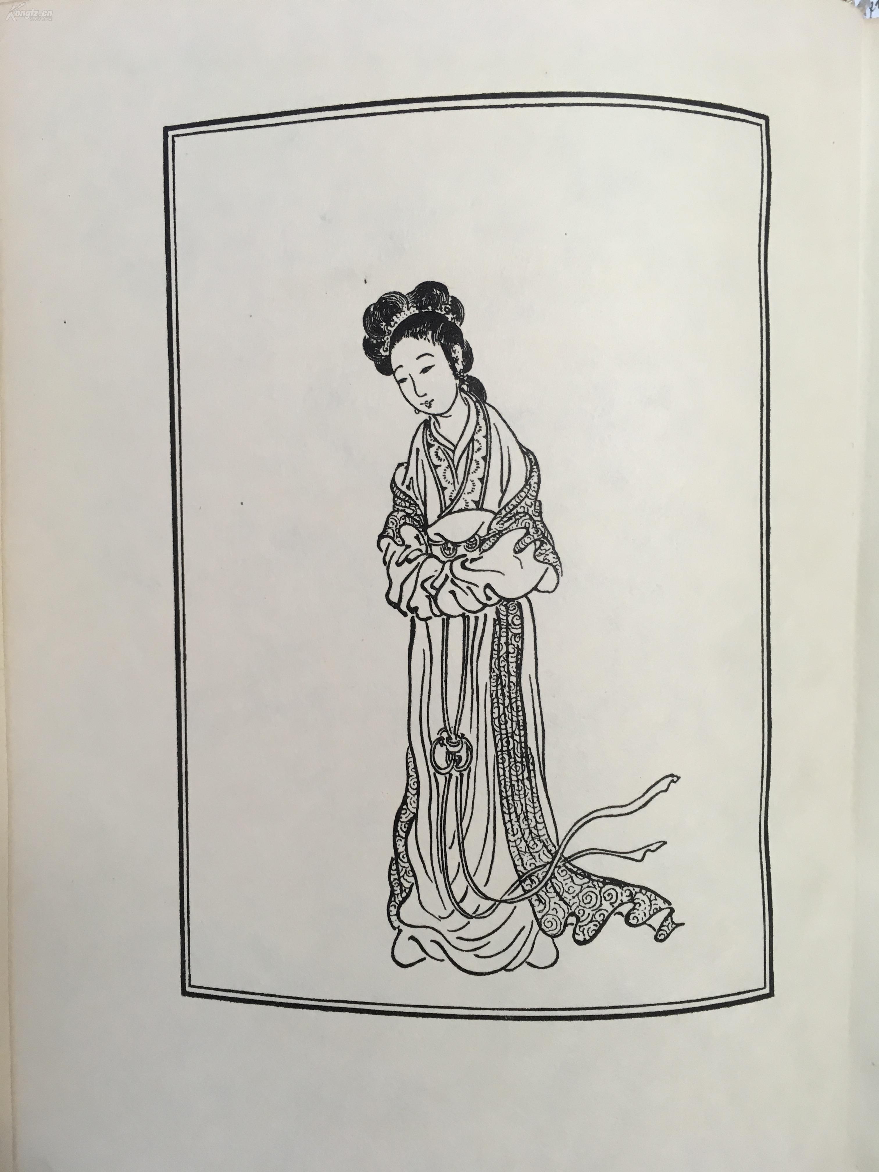 西厢记-1926德文版 已知最早德文译本/21幅木刻插图