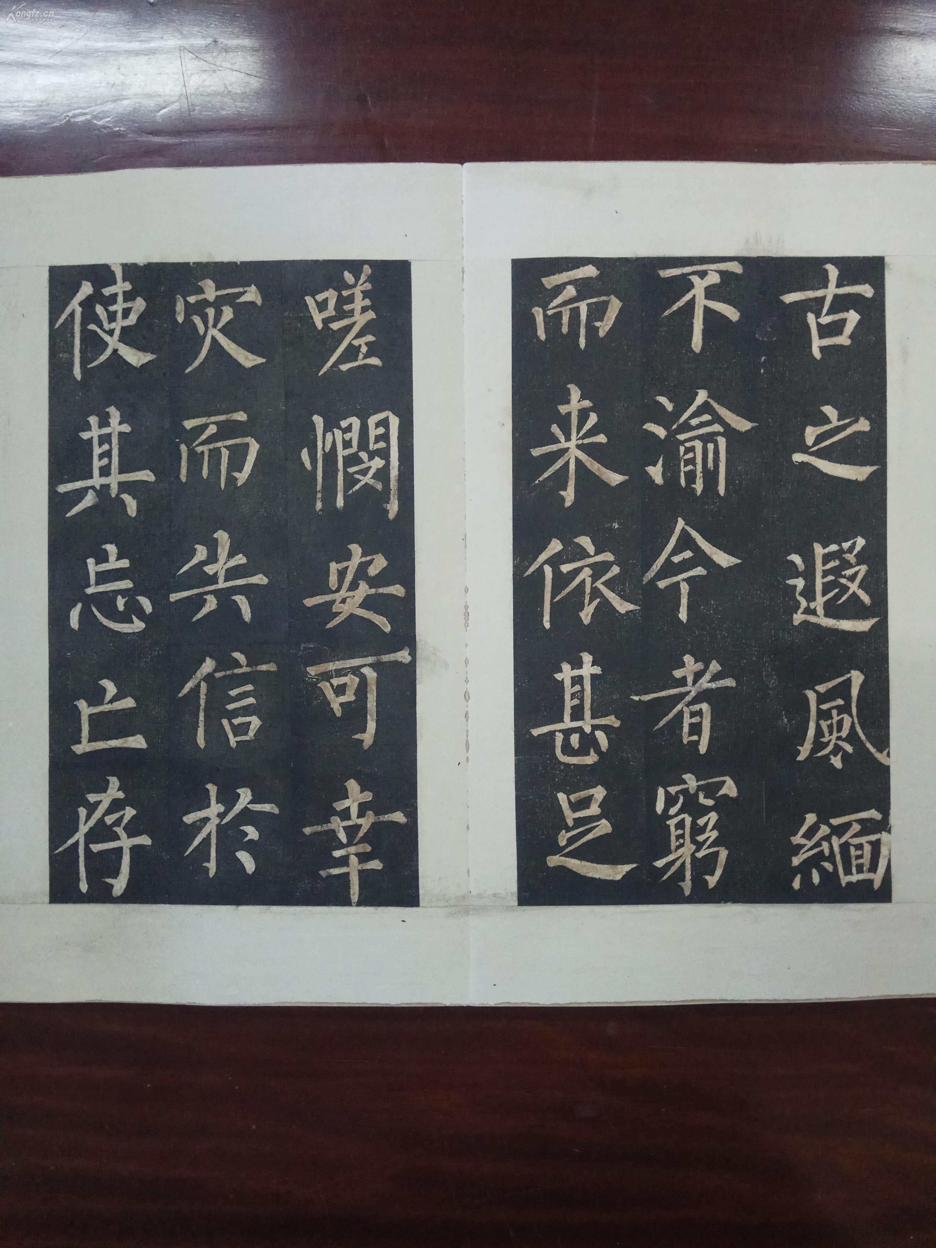 什么口什么碑成语_成语故事简笔画(5)