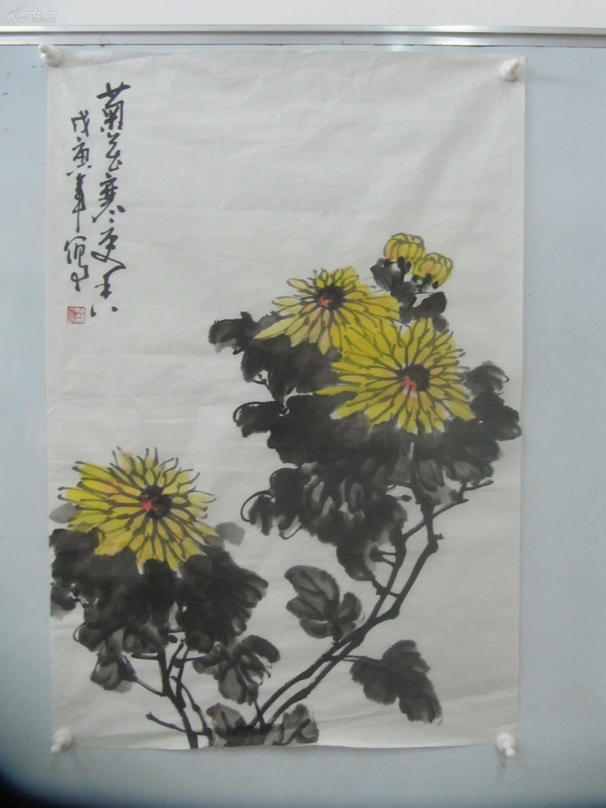 著名画家杨全意作菊花寒更香国画作品一幅尺寸6946厘米