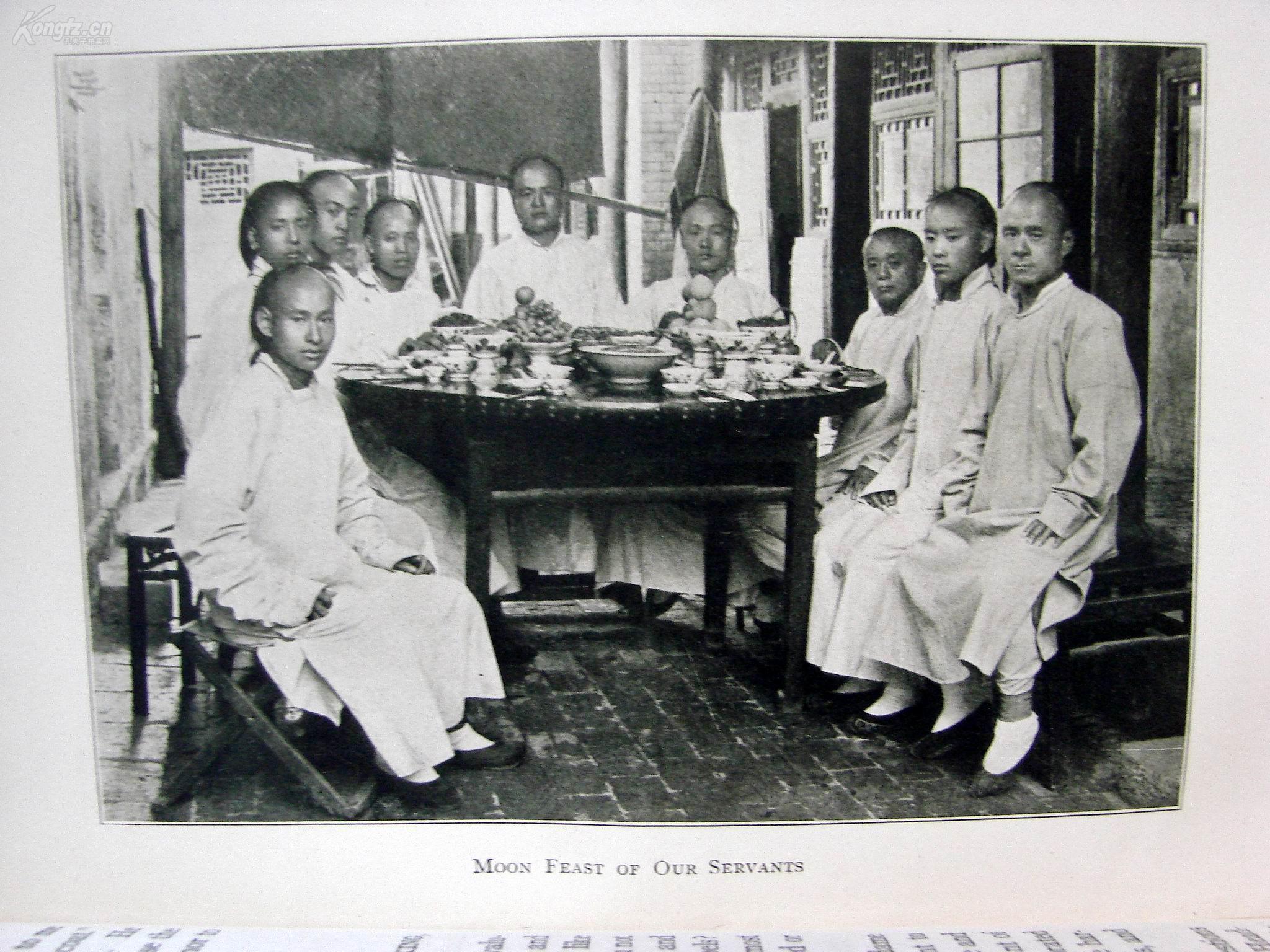 【康格夫人著作】1909年1版《北京信札---特别是关于慈禧太后和中国