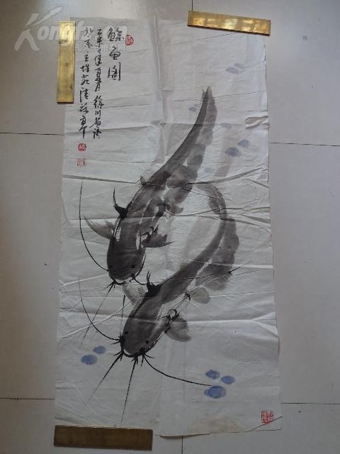 徐川,笔名汉昌;中国当代著名舞蹈家,书画家,1955年生,湖北武汉人,现为