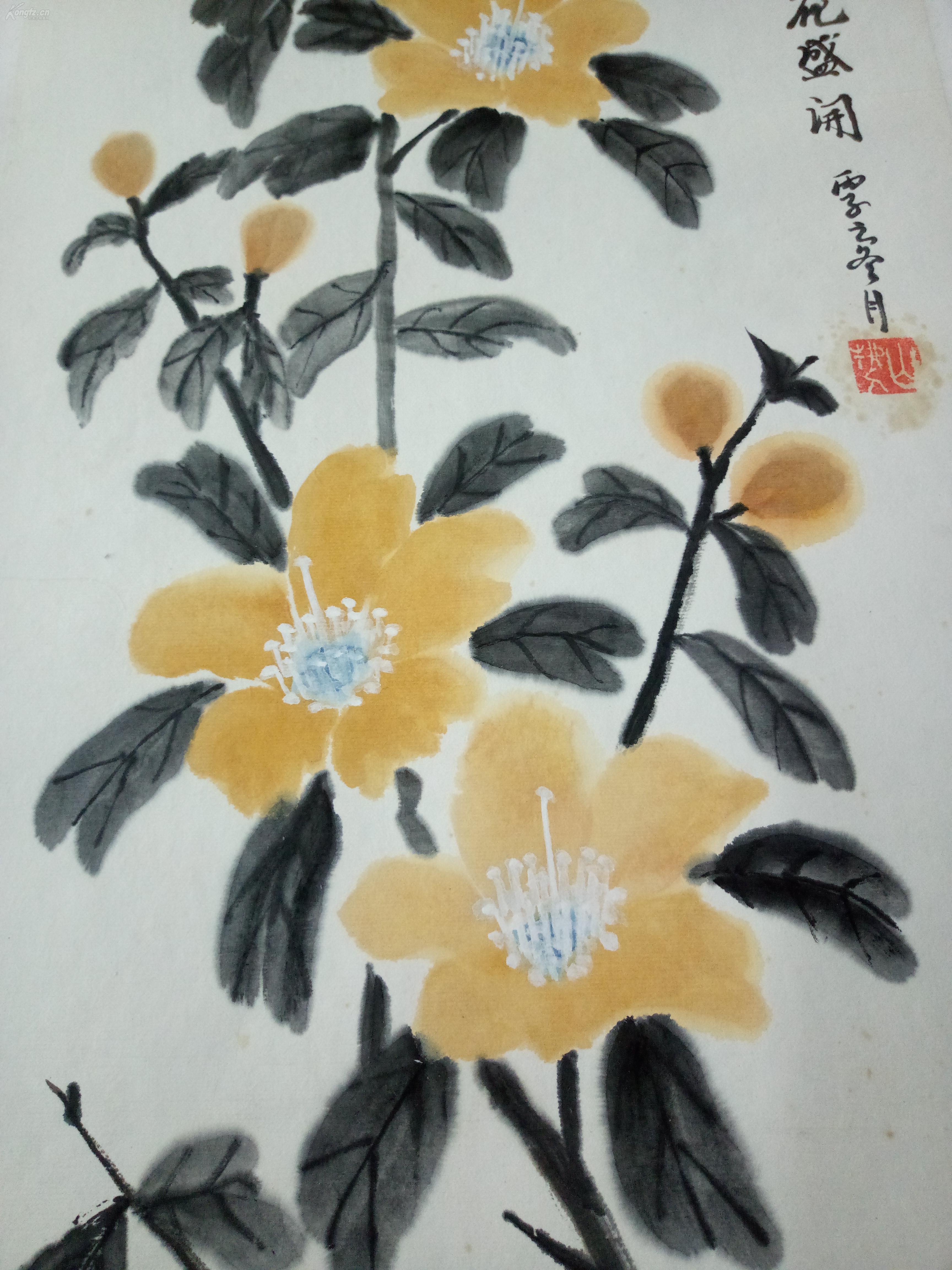 p061,老画片,【金花茶盛开】,画家字号[山牧人]作品,托片,纯手绘保真!
