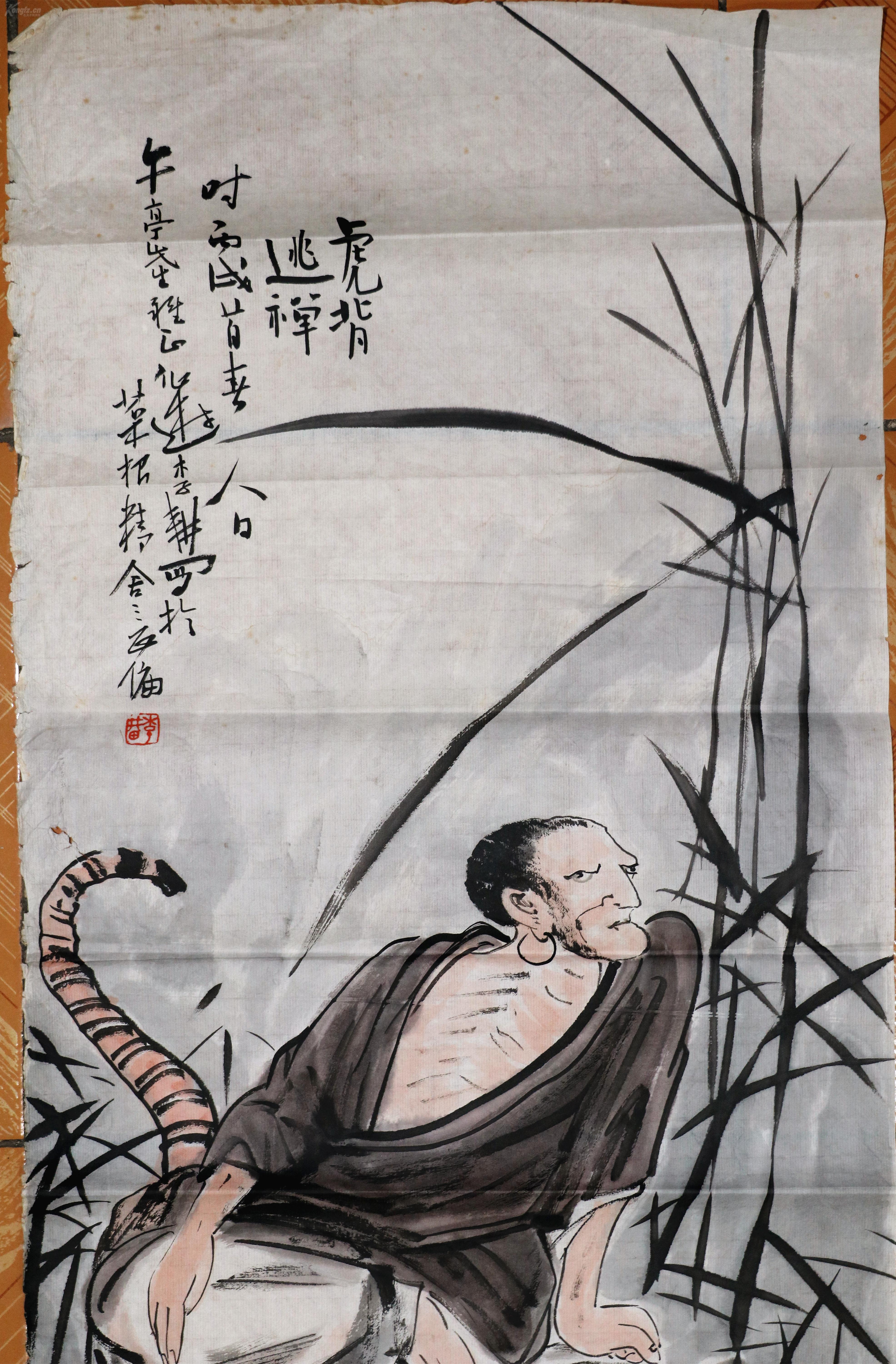 福建省美协副主席 李耕 人物老画