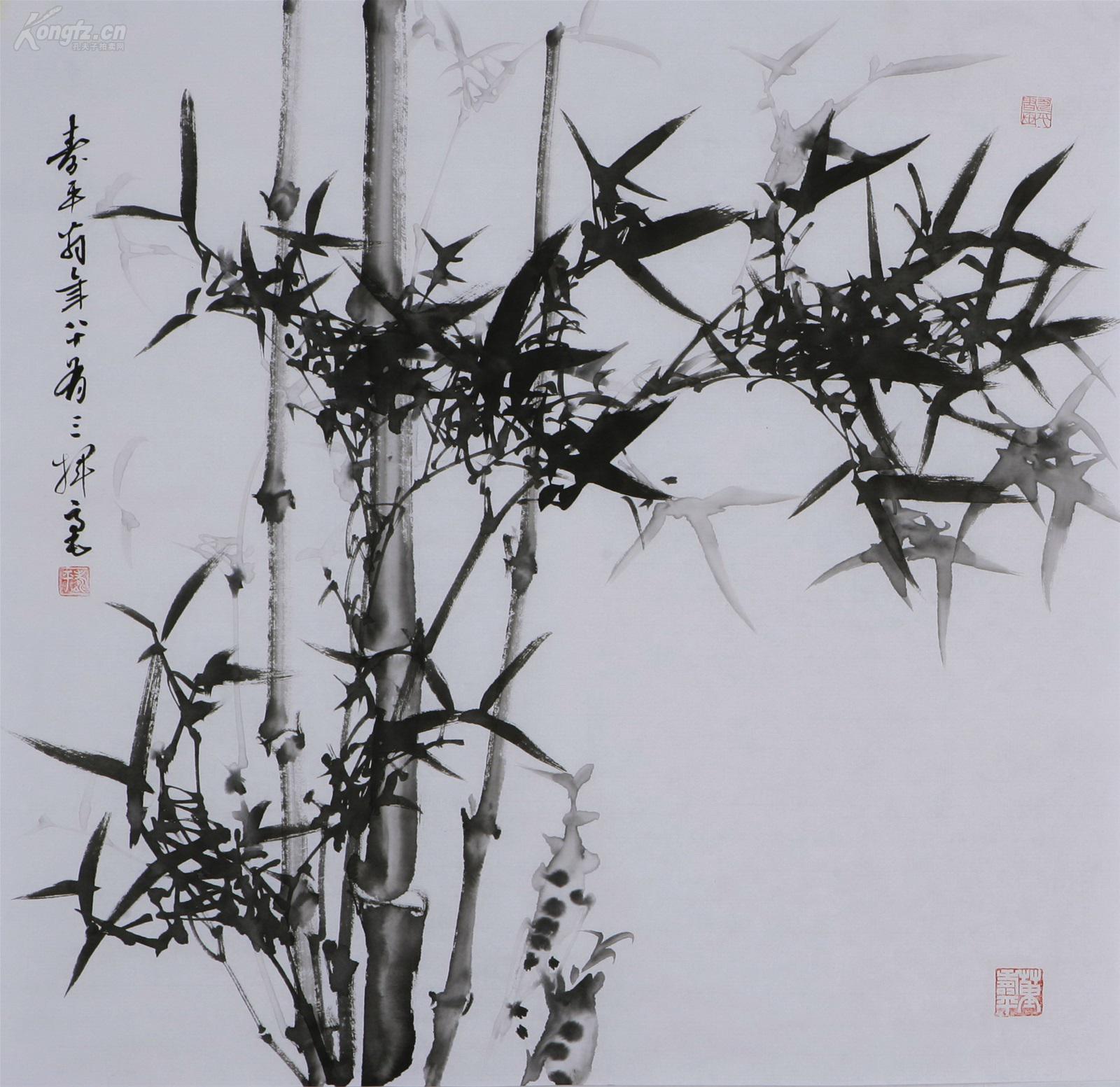 董寿平 墨竹.