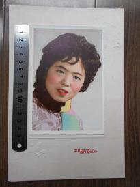 老照片【80年代,改革开放初期,烫发美女】手工上彩,迎江照相馆,漂亮