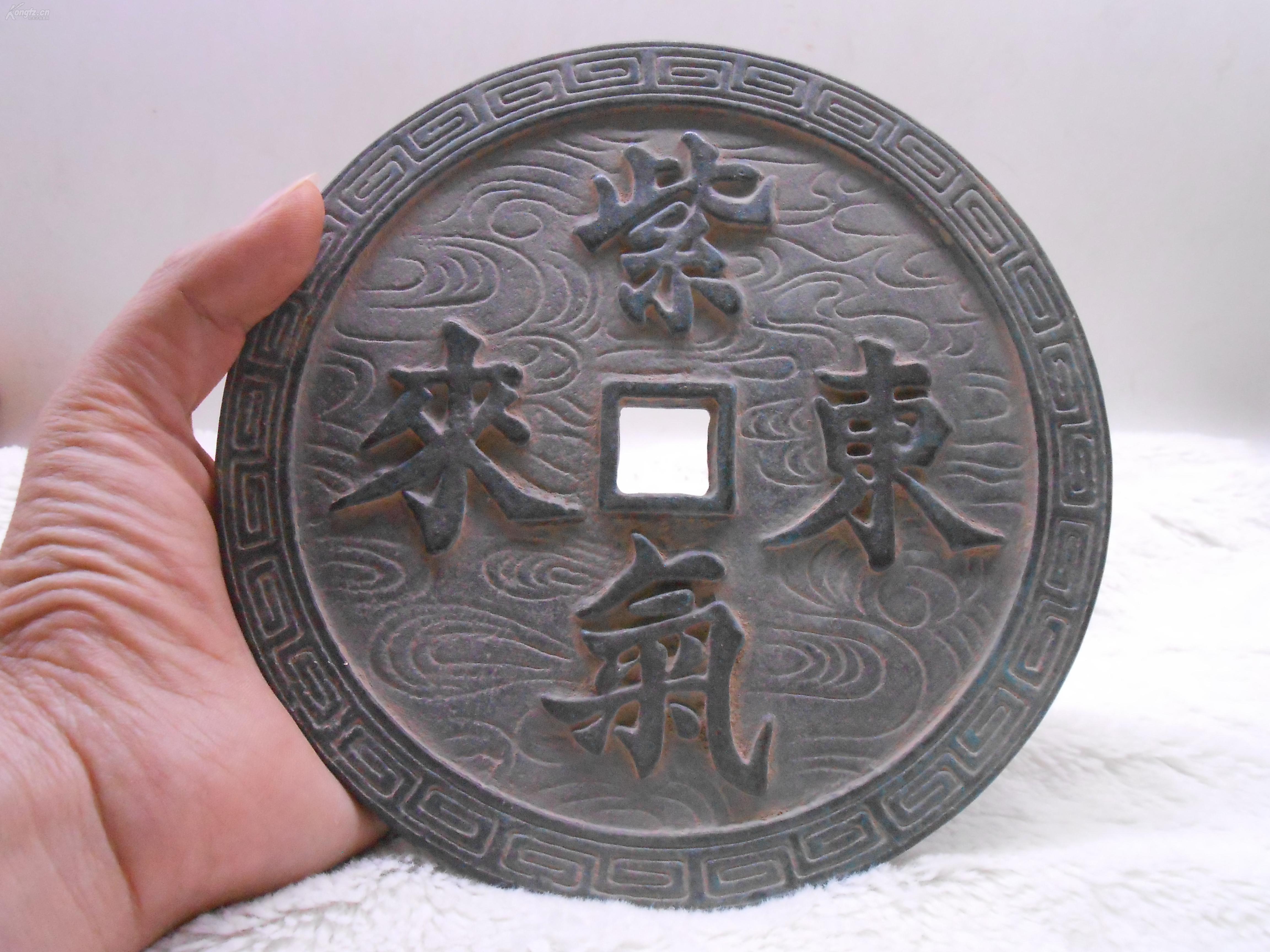 活什么灵四字成语_灵字图片(3)