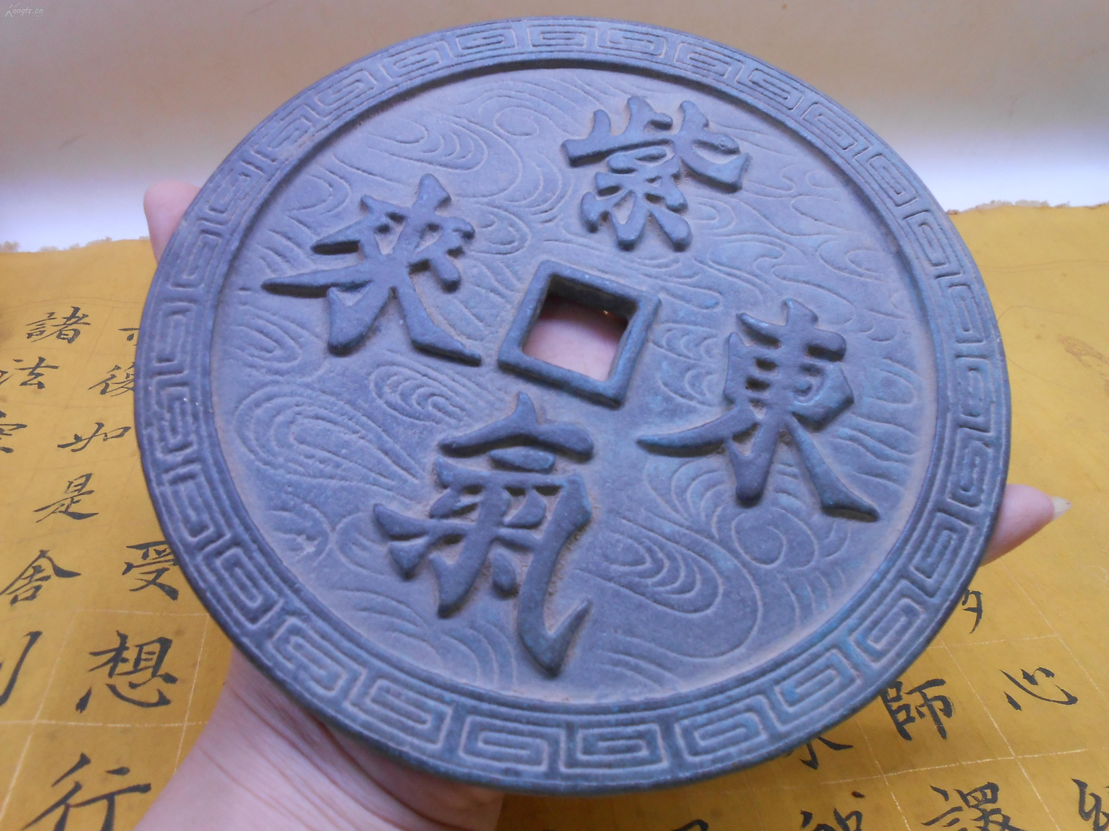 活什么灵四字成语_灵字图片(3)