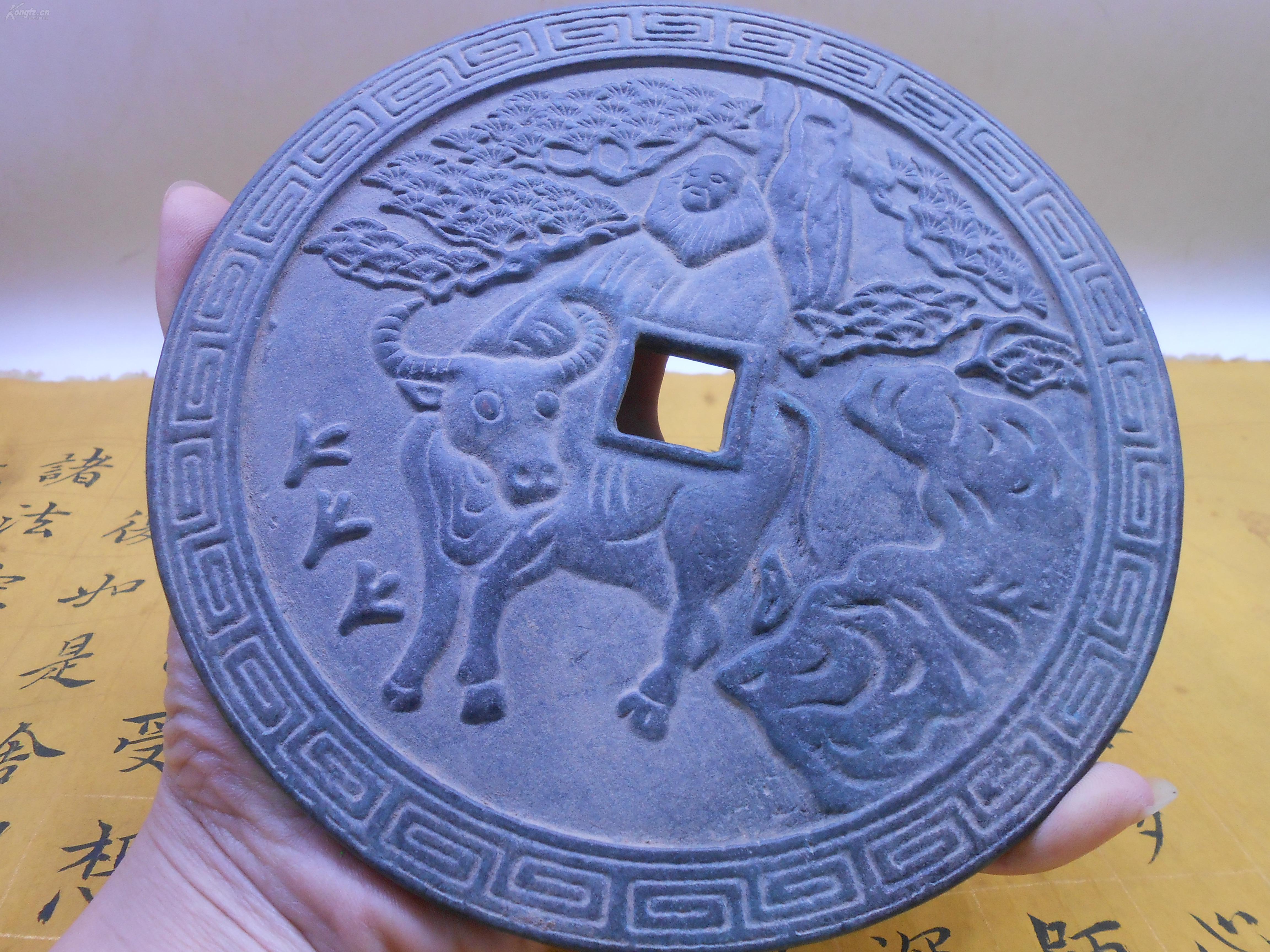 活什么灵四字成语_灵字图片(3)