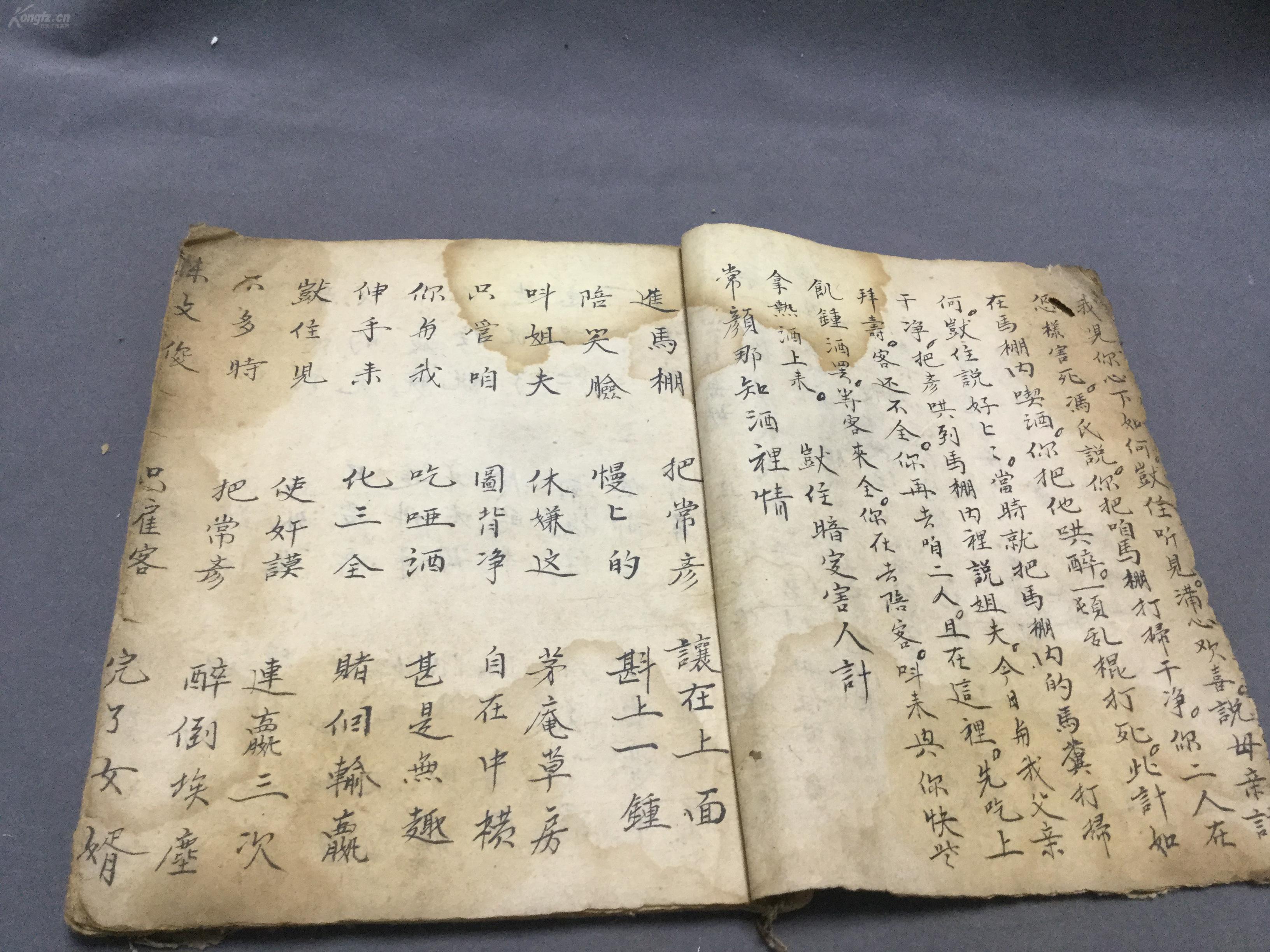 常彦简谱_儿歌简谱