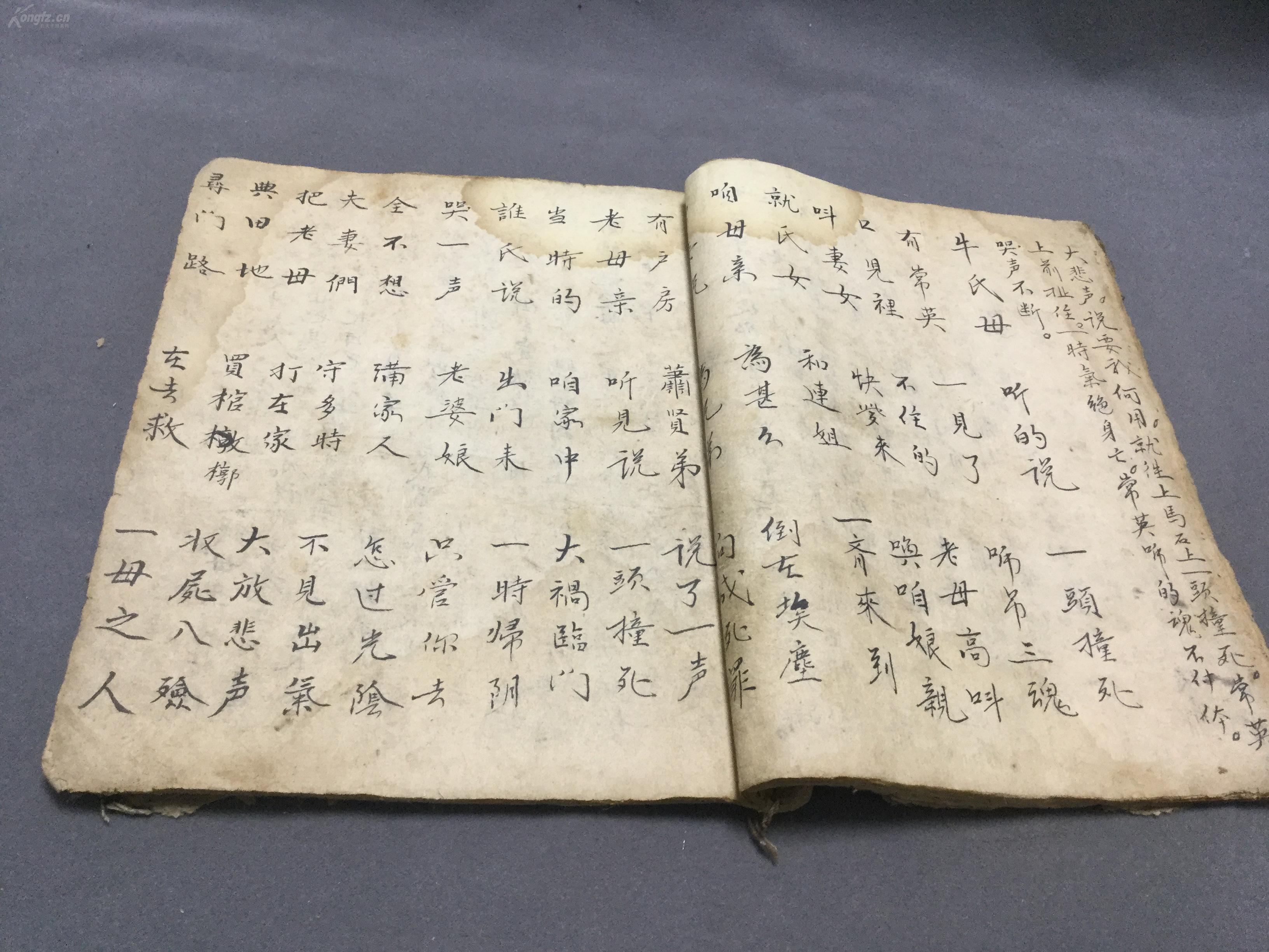 常彦简谱_儿歌简谱