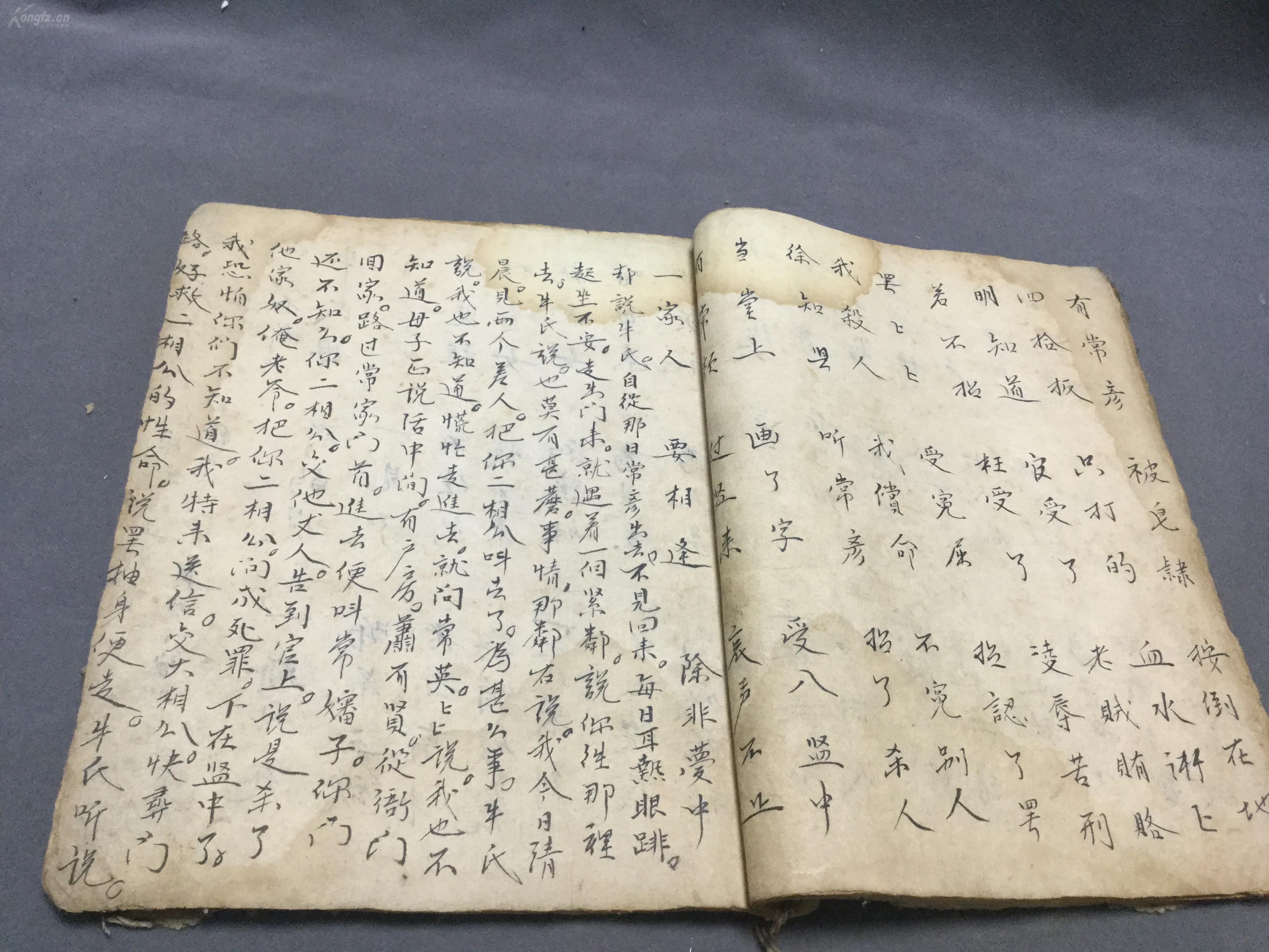 常彦简谱_儿歌简谱