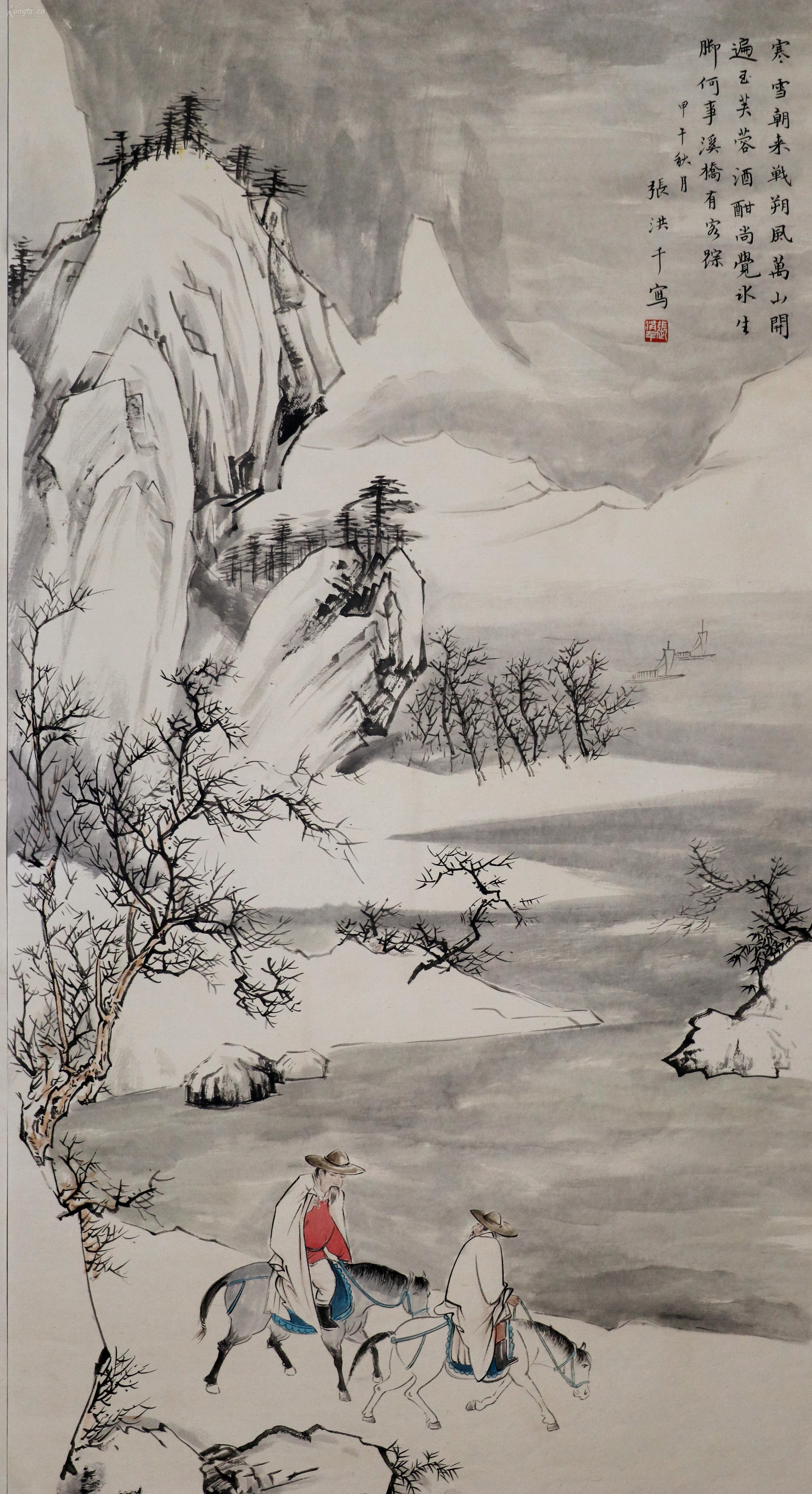 当代著名画家【张洪千】山水中堂真迹