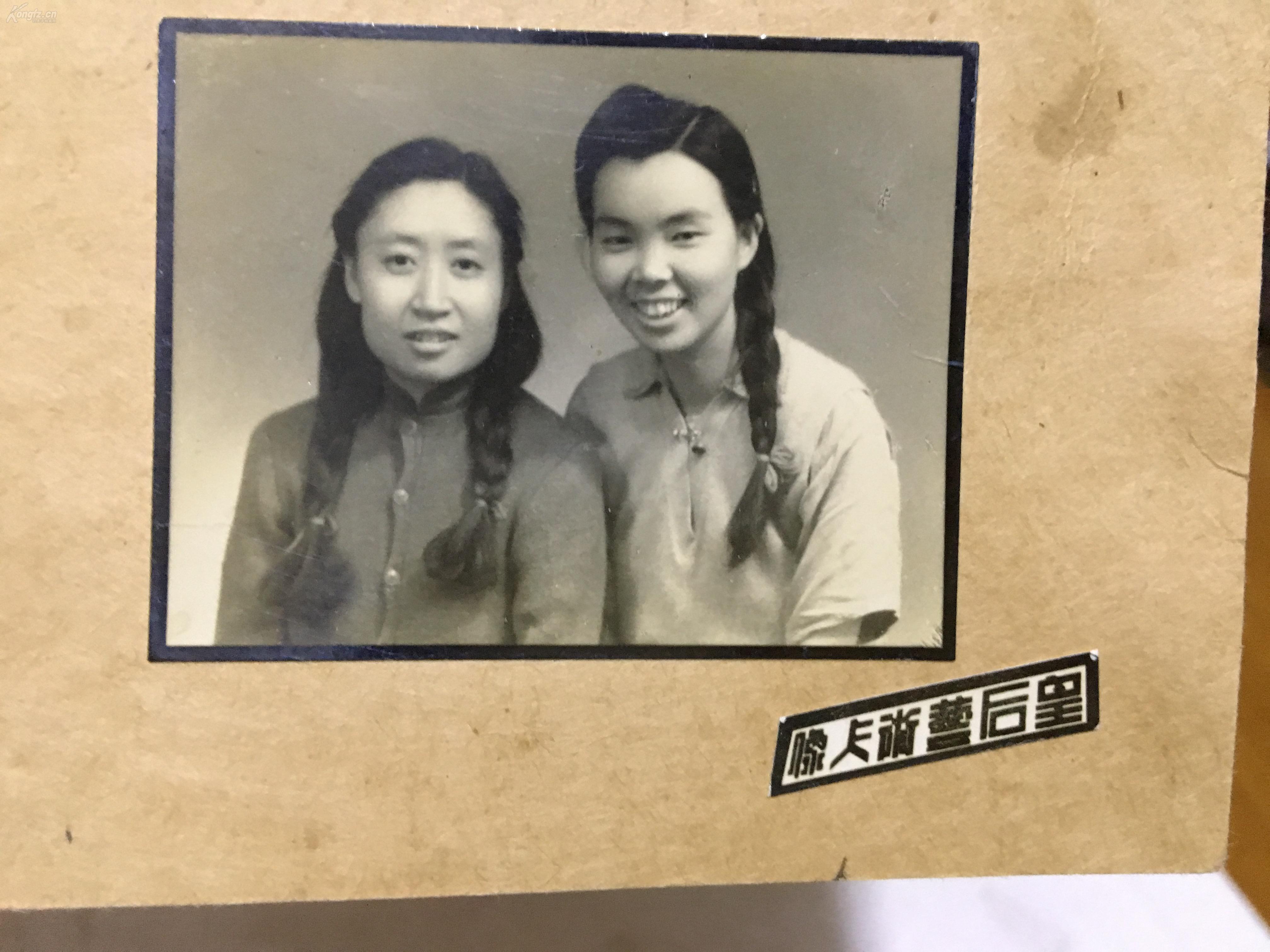 1950年皇后艺术人像 美女合影 老照片