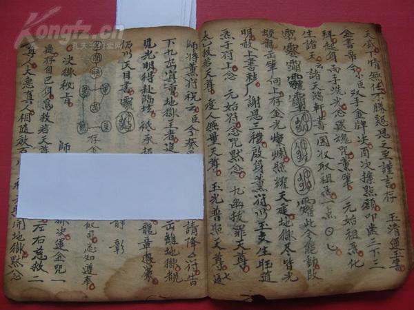 什么云孤飞成语_成语故事图片(2)
