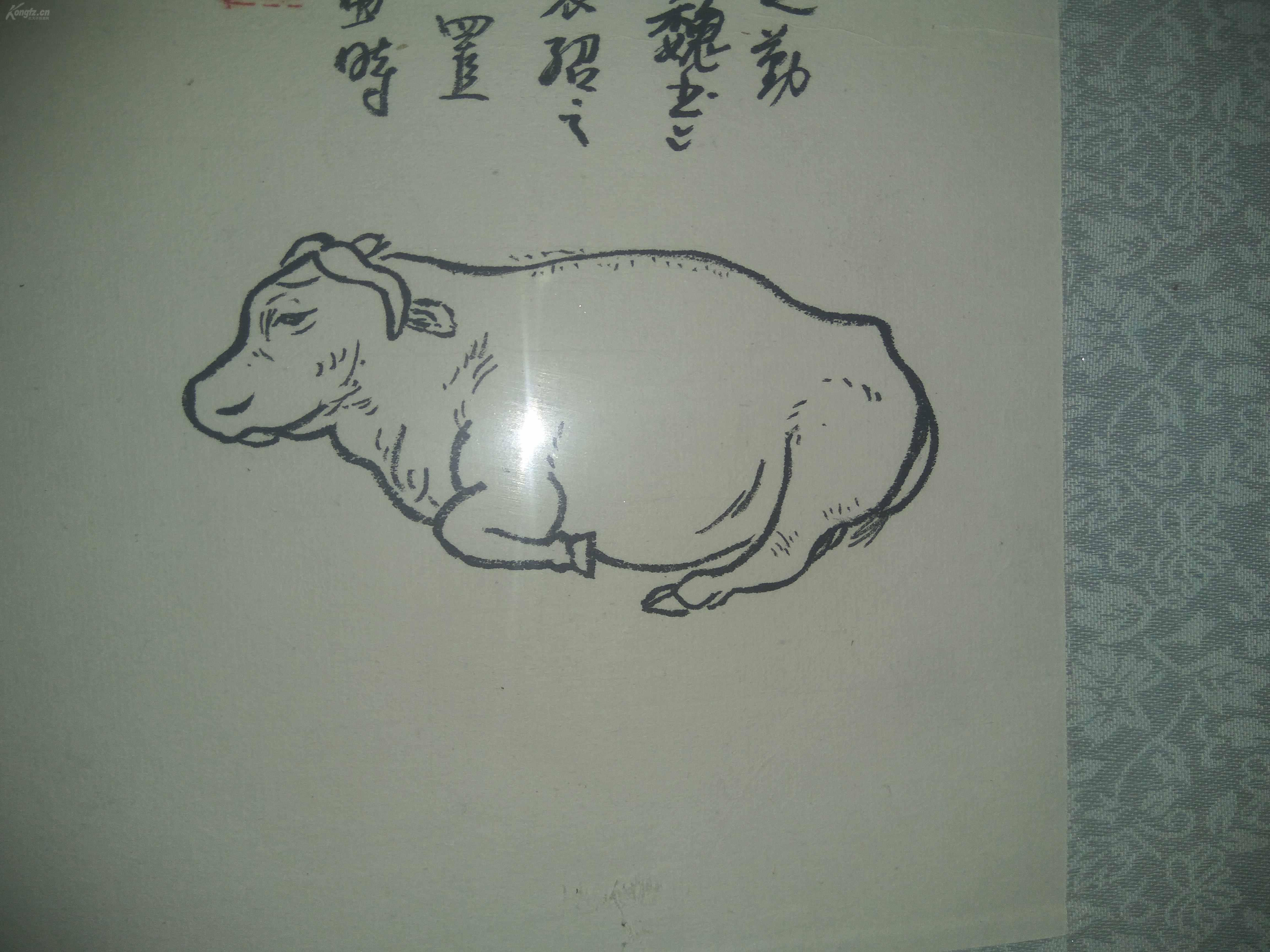 低拍惠友陕西名家王腾老师白描精品五牛图