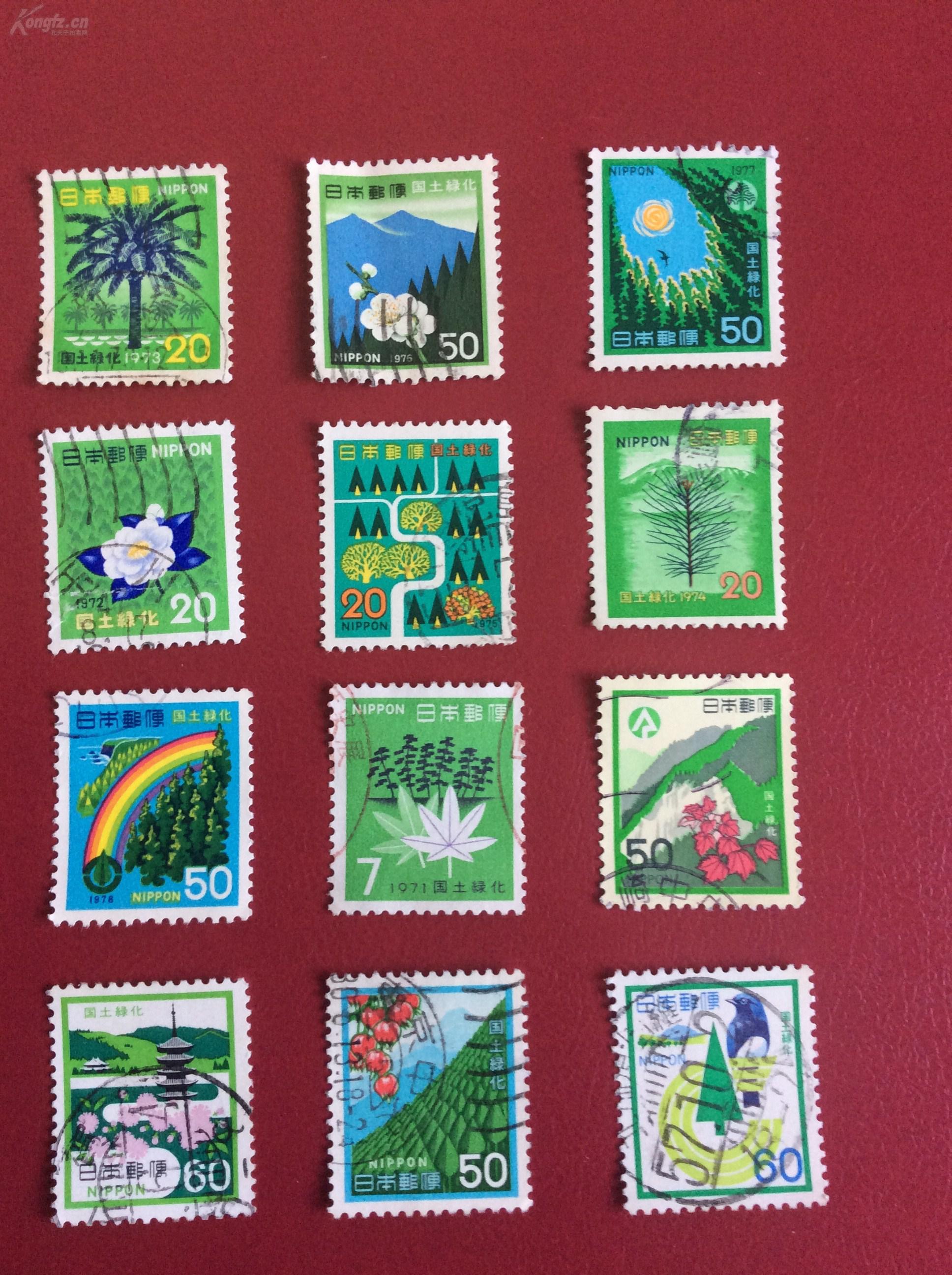 1971-78日本邮票《国土绿化》(12张不同,盖销