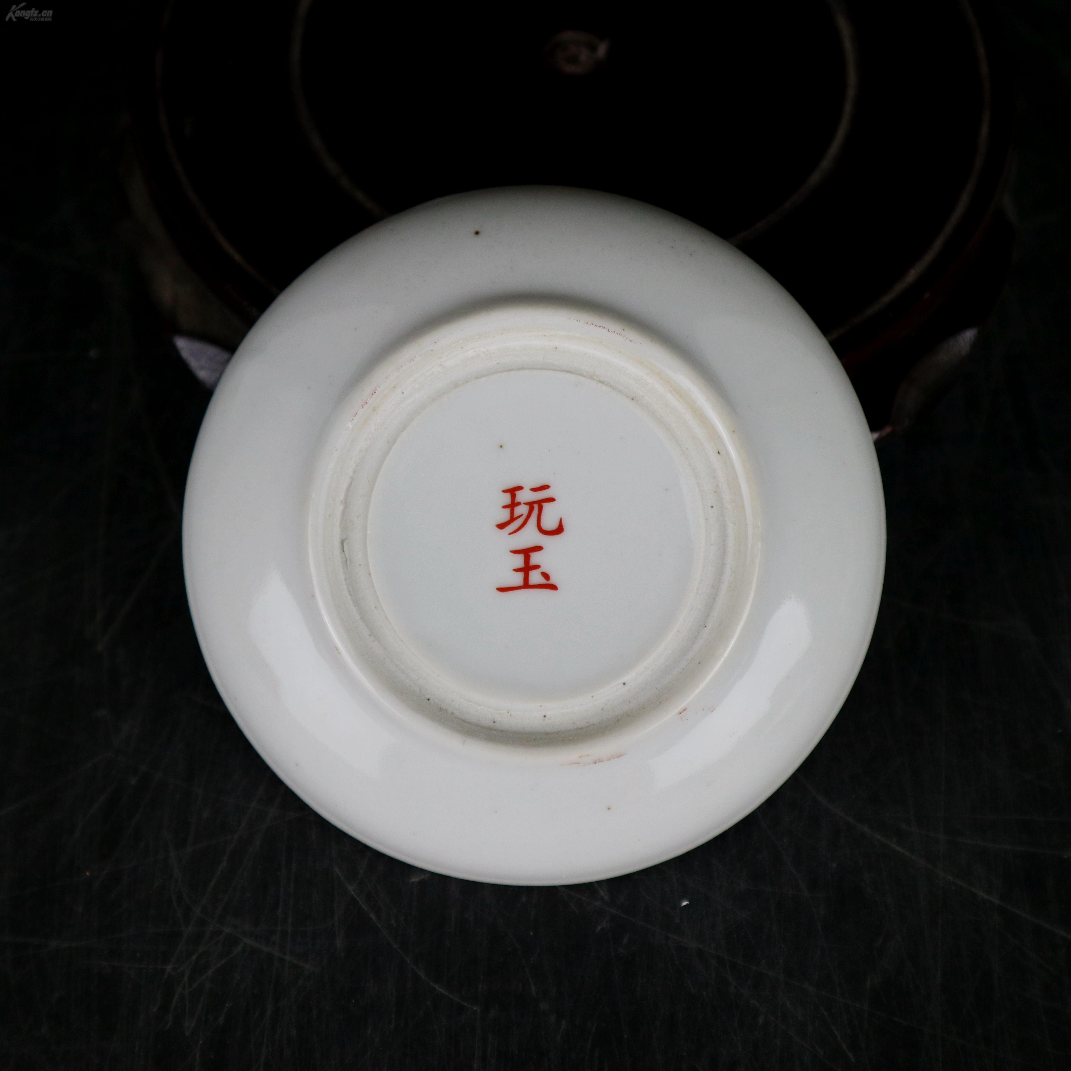 老厂库存 玩玉款花鸟图印泥盒