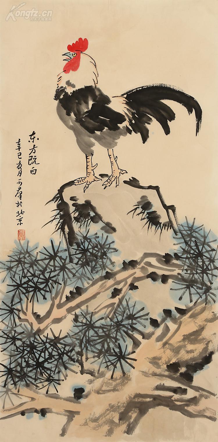 陕西著名画家 焦可群 公鸡打鸣.