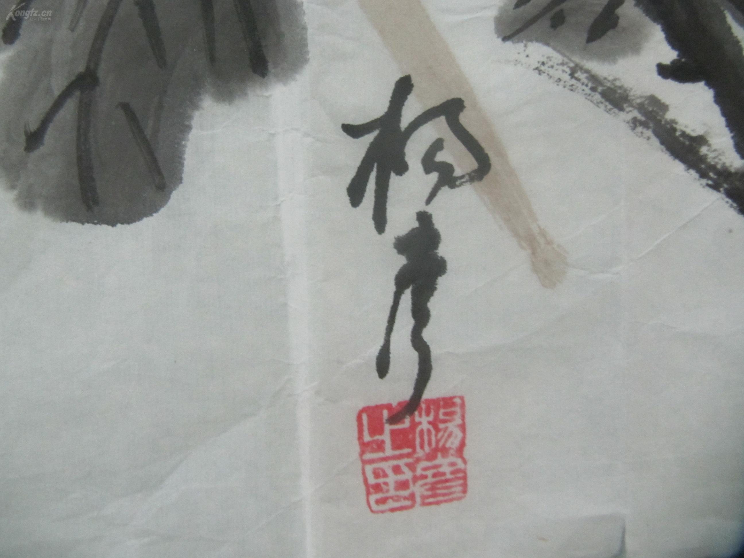著名国画家教授杨彦作花卉国画作品3幅有款一幅尺寸694645355233厘米
