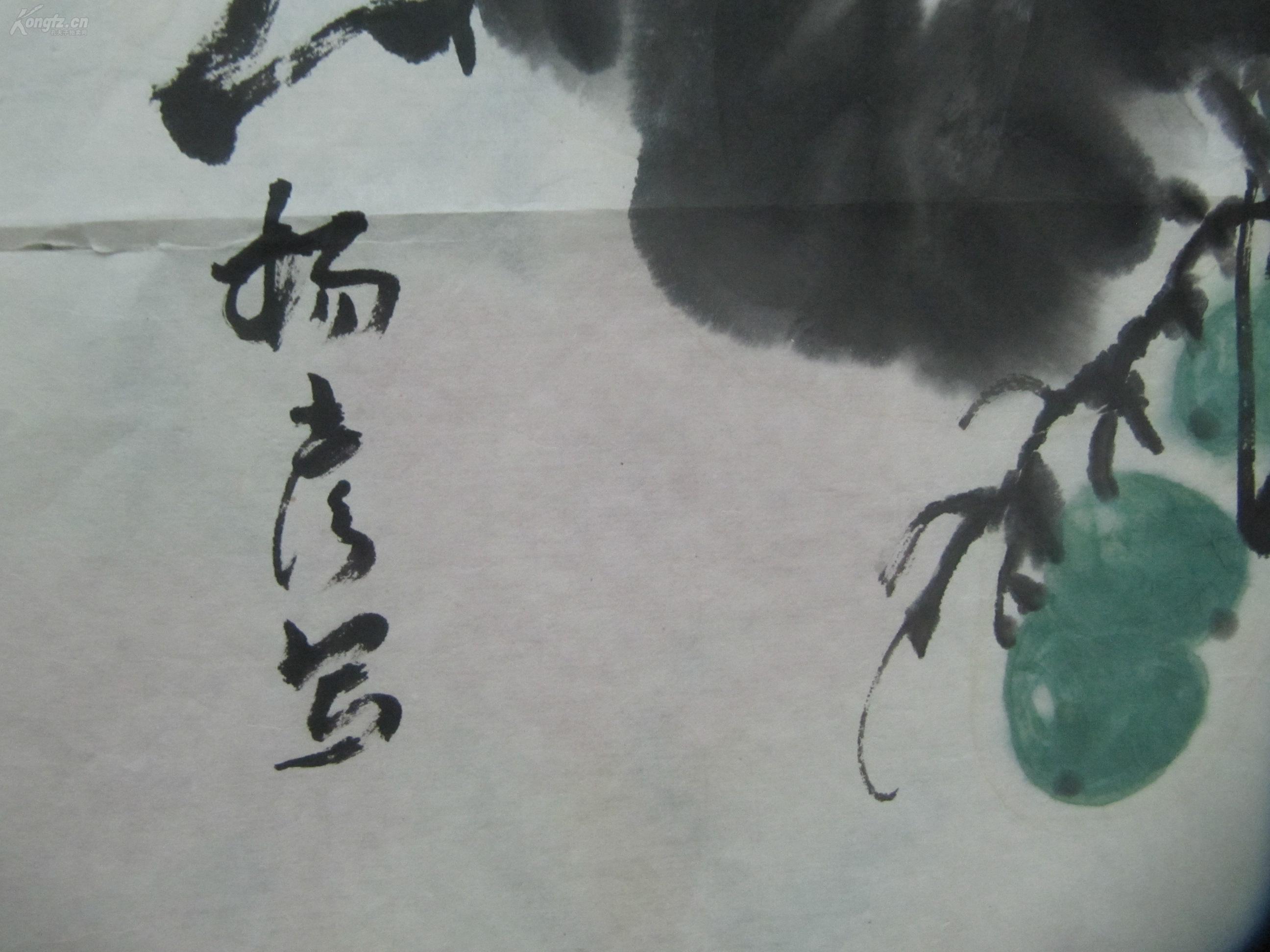 著名国画家,教授 杨彦 作 花卉国画作品2幅 有款一幅 尺寸66/44,45/34