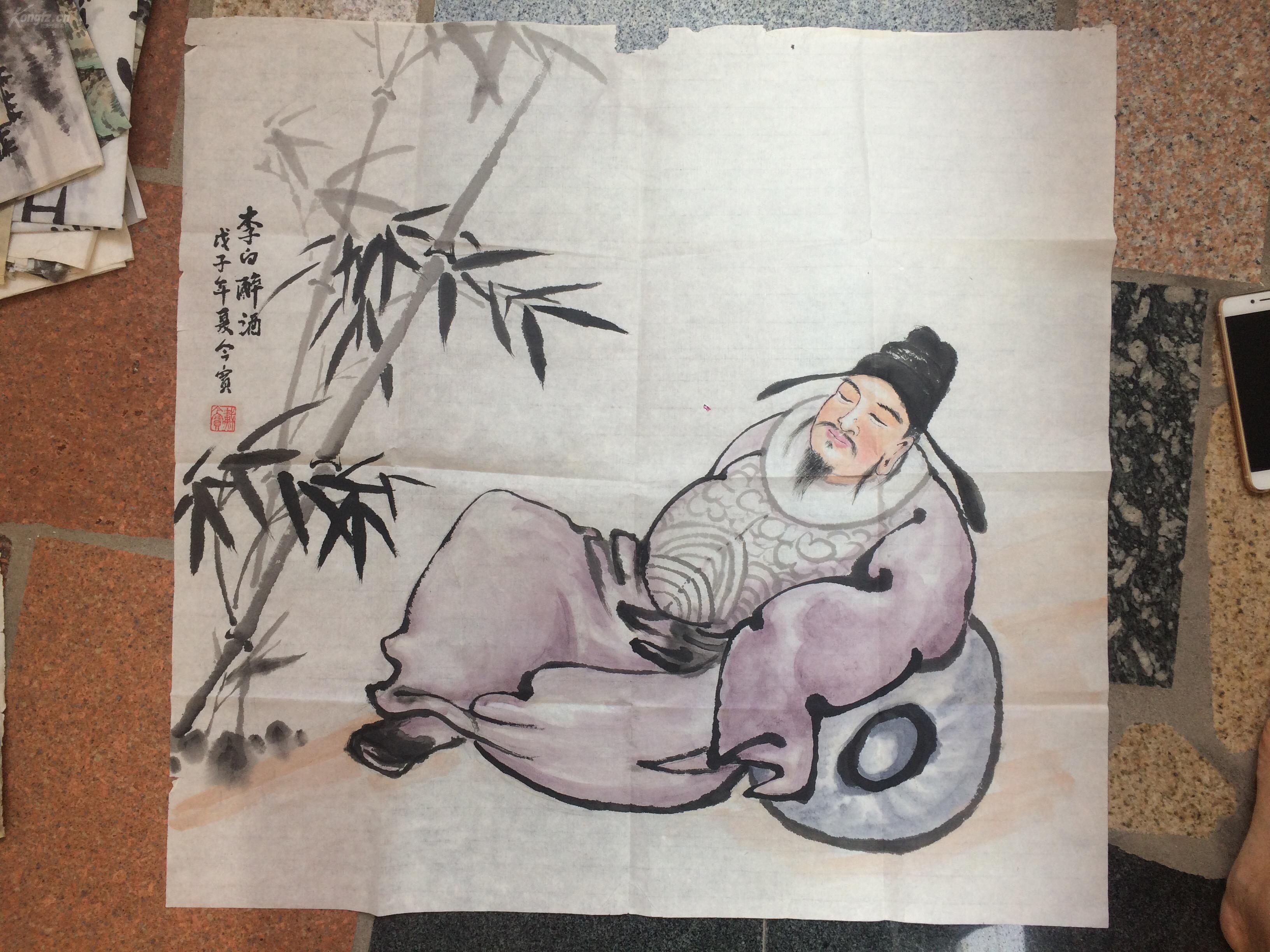 《李白醉酒》戊子年夏金宝---原画