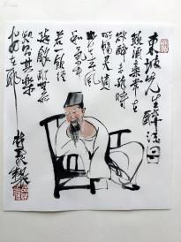 林泉书画--东坡先生醉酒图 李英杰真迹