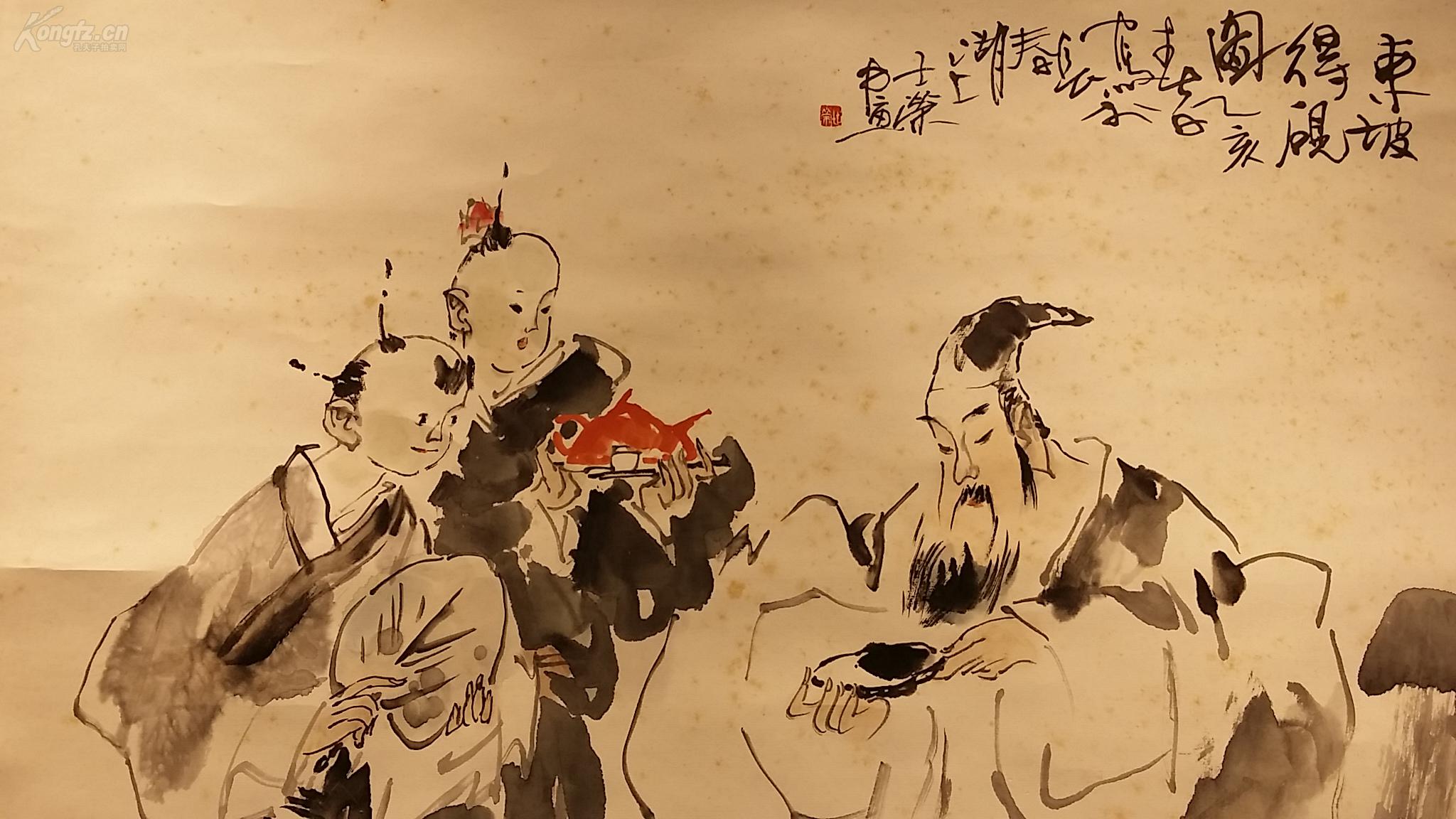 19657 (转店铺)大幅纸本名家(吕士荣)手绘《东坡赏砚图》 包老!