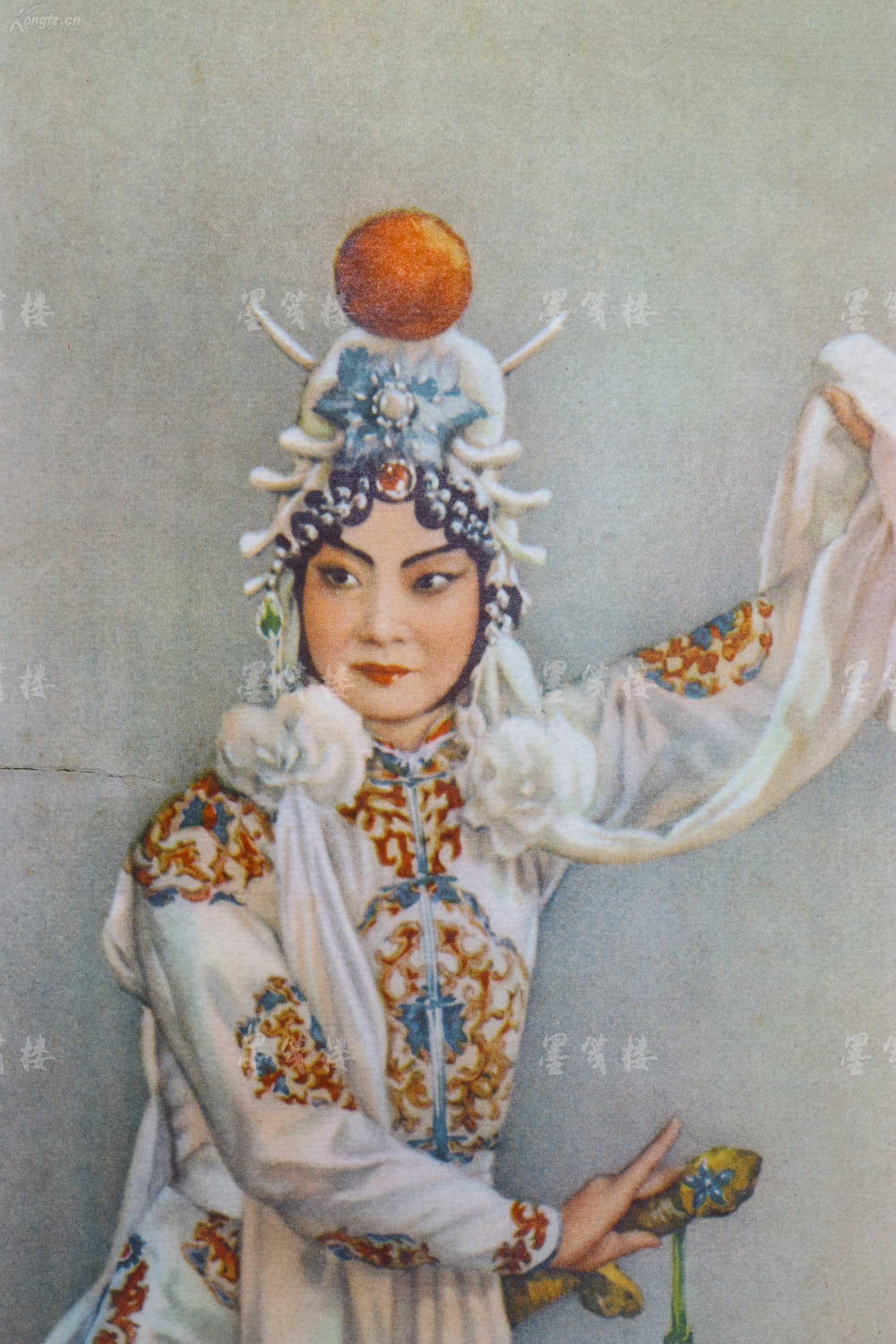 1979年 河北人民出版社出版 金雪尘,李慕白 绘宣传画《梅兰芳戏剧条屏