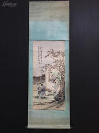 名人字画