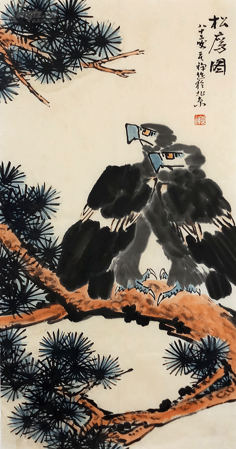 李苦禅 松鹰图