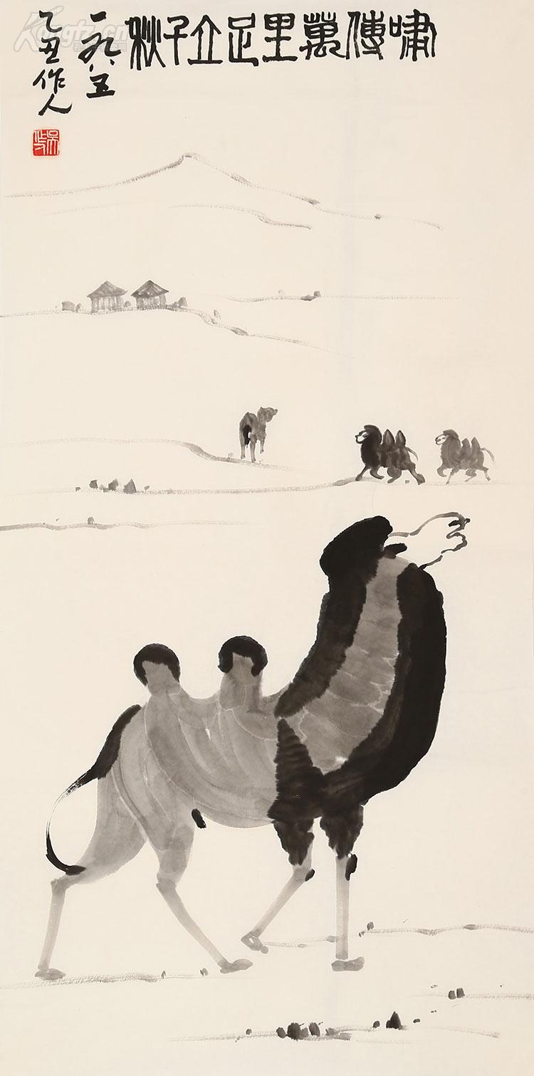 吴作人 骆驼;.