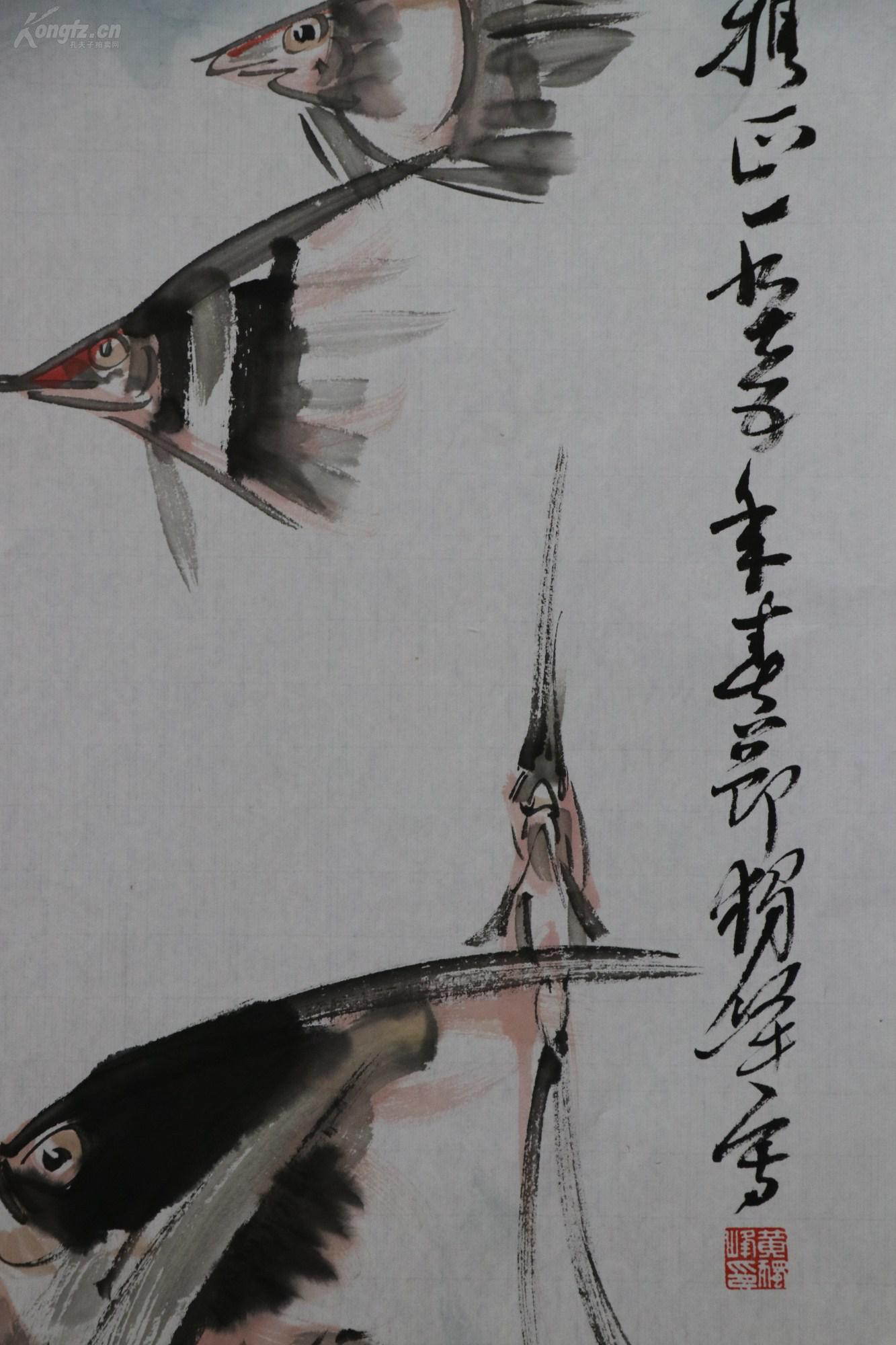 【黄独峰 】广东揭阳人,著名中国画画家.
