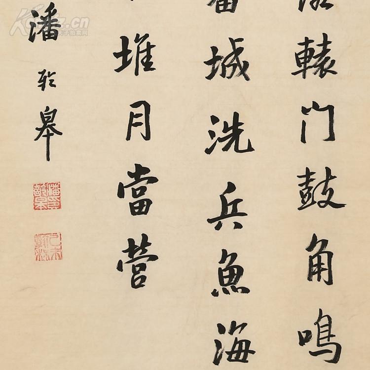 名人字画潘龄皋三尺竖幅精品楷书书法作品客厅书房办公室装饰收藏