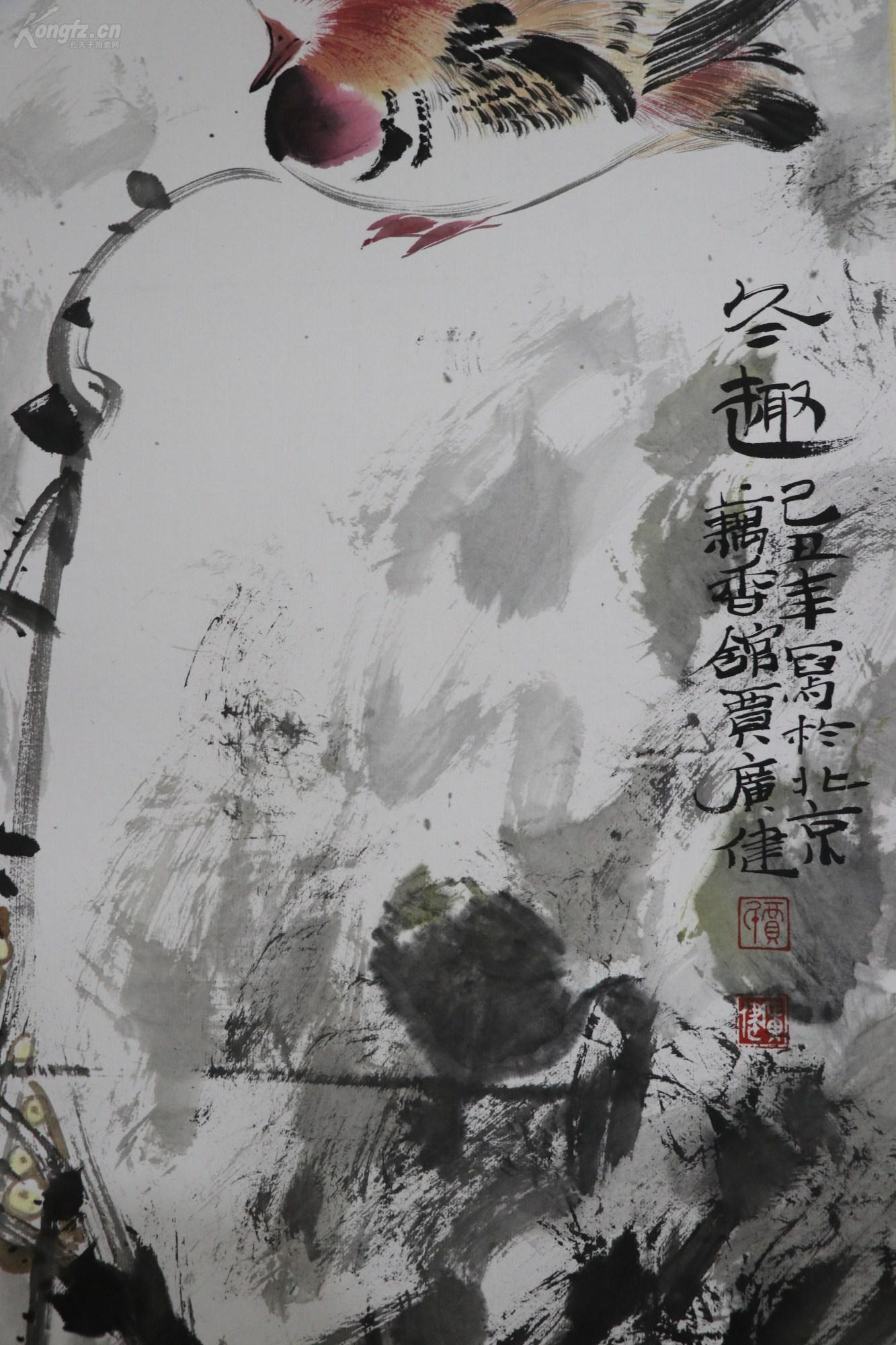 天津画院院长,中国美术家协会会员,中国国家画院教授,国家一级画家
