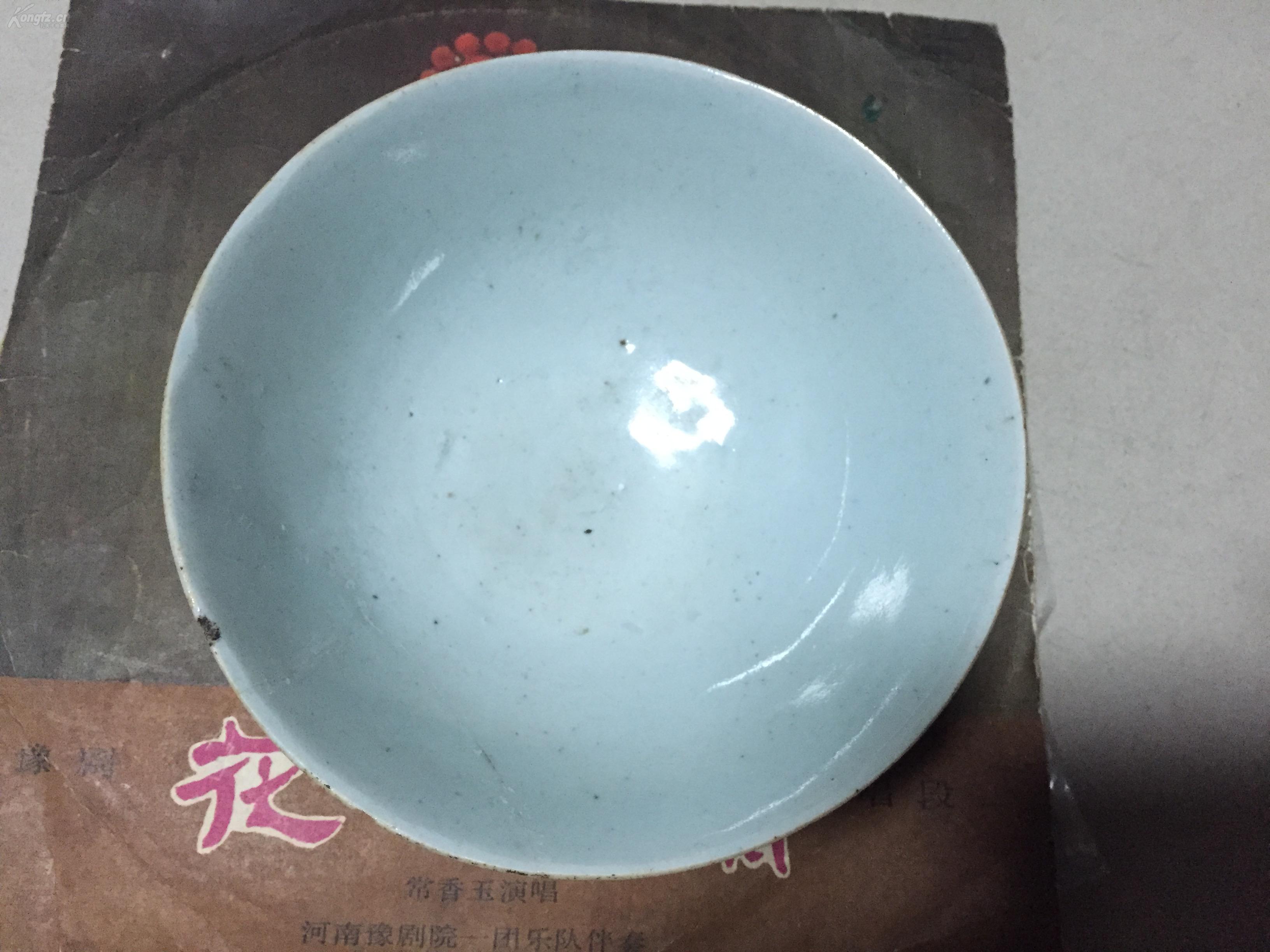 嘉庆年间的大号豆青碗,包老