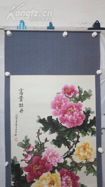 画家 王铎 牡丹 ,国画 ,一幅,【原装原表】尺寸130