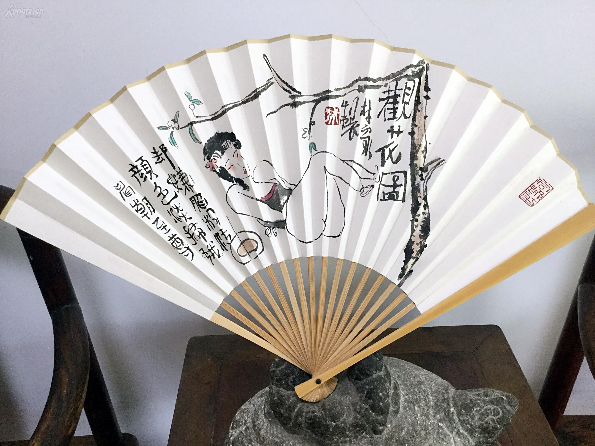 【九寸折扇:美人图水墨画】--观花图 林泉真迹